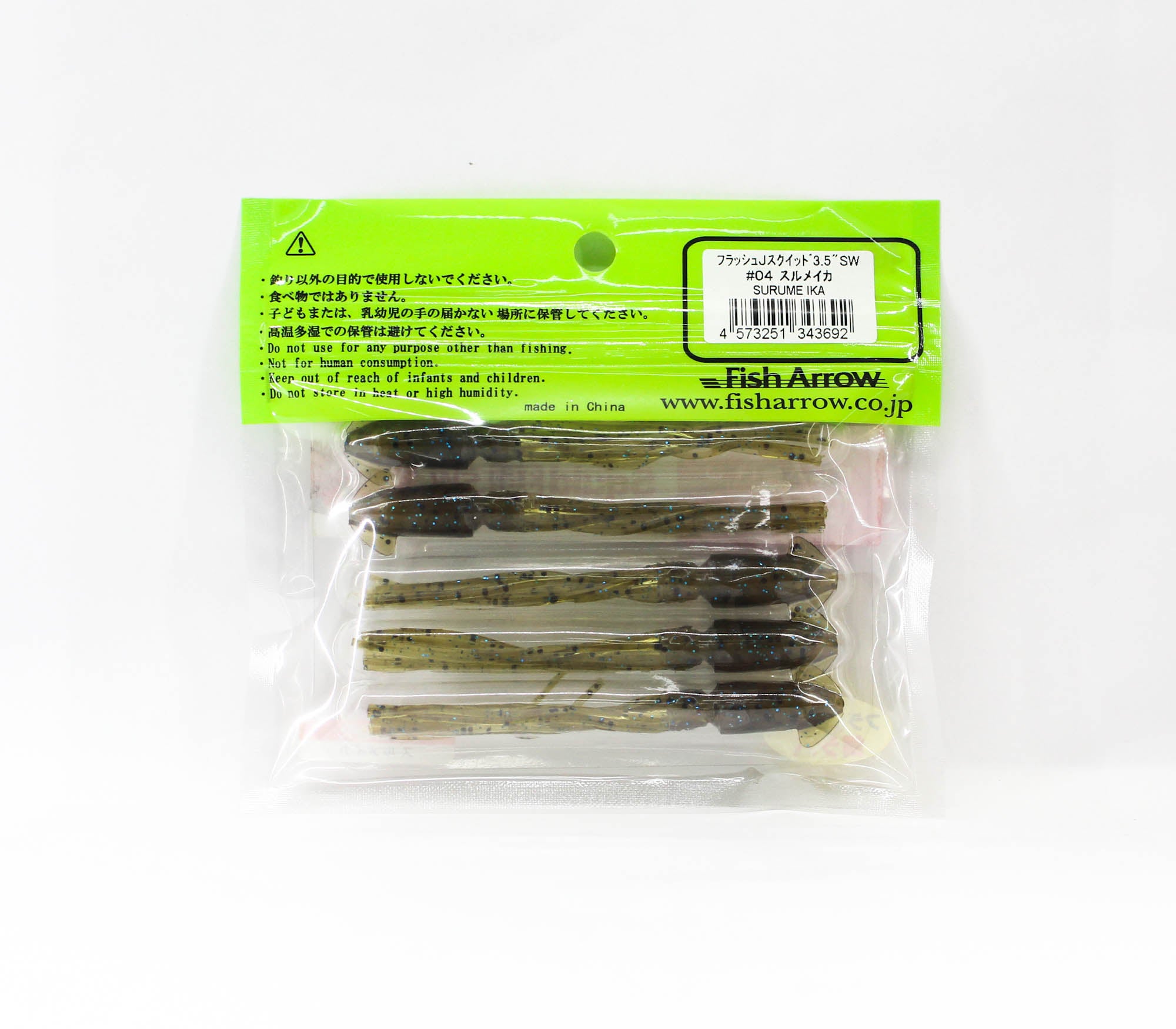Fish Arrow Soft Lure Flash J Squid SW 3.5 Inch 5 Piece per pack #04 (3692)