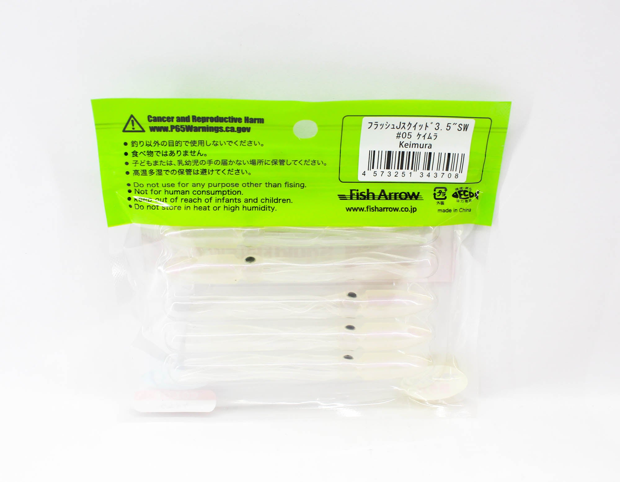 Fish Arrow Soft Lure Flash J Squid SW 3.5 Inch 5 Piece per pack #05 (3708)