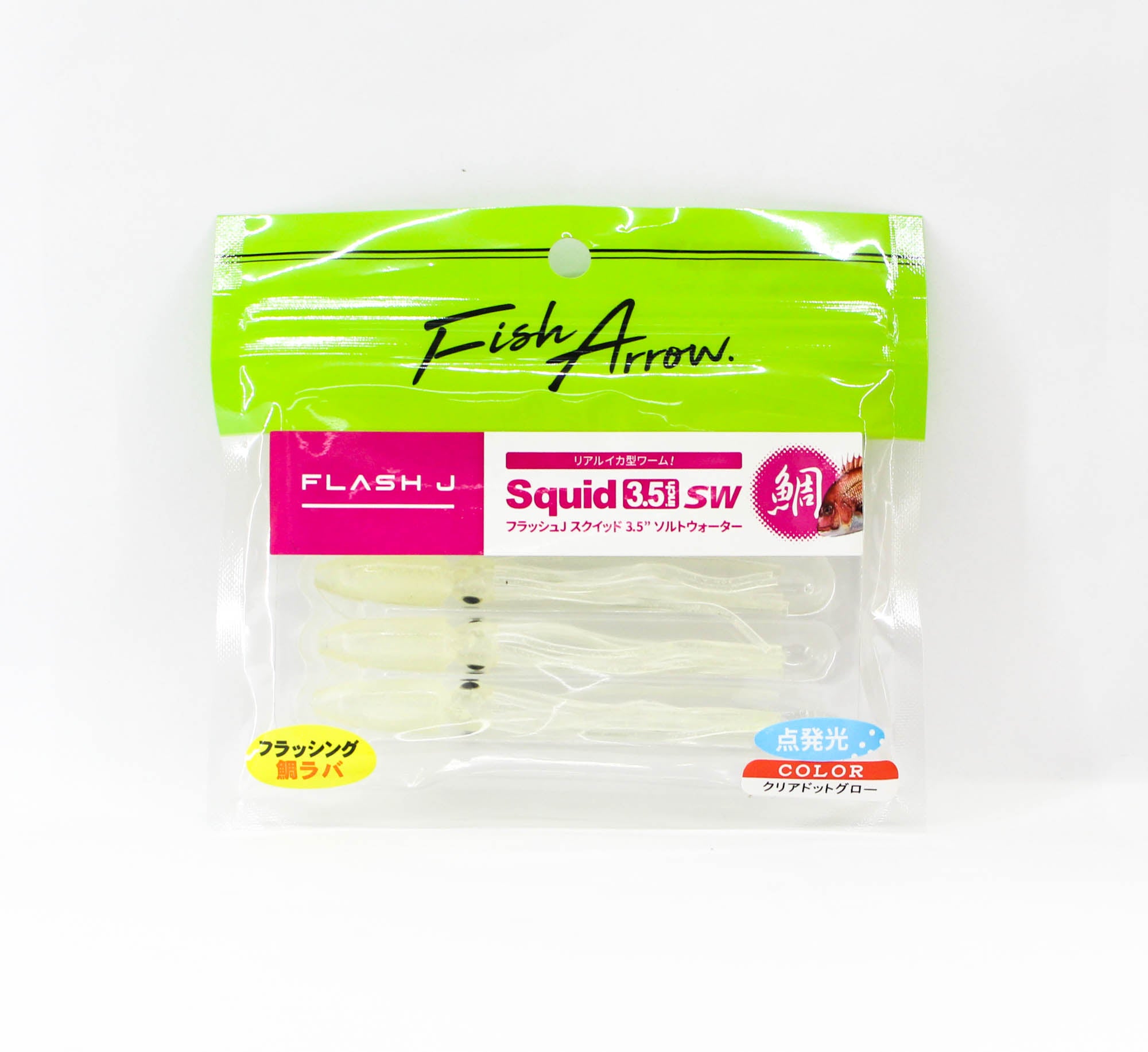 Fish Arrow Soft Lure Flash J Squid SW 3.5 Inch 5 Piece per pack #06 (3715)