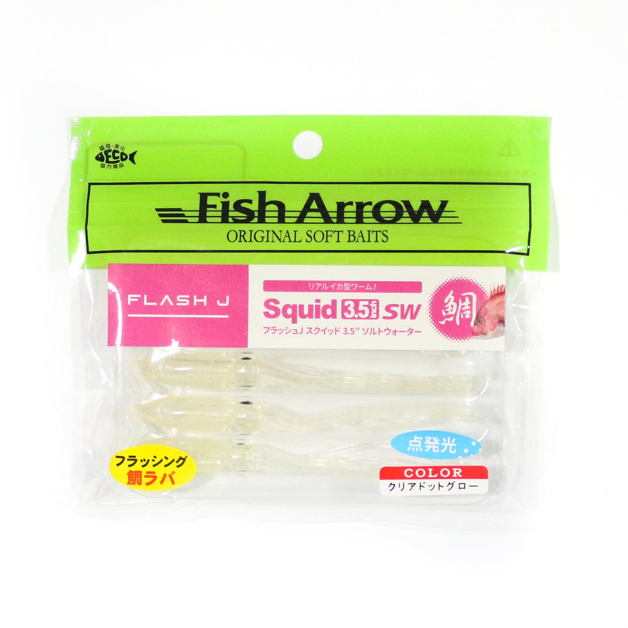 Fish Arrow Soft Lure Flash J Squid SW 3.5 Inch 5 Piece per pack #06 (3715)
