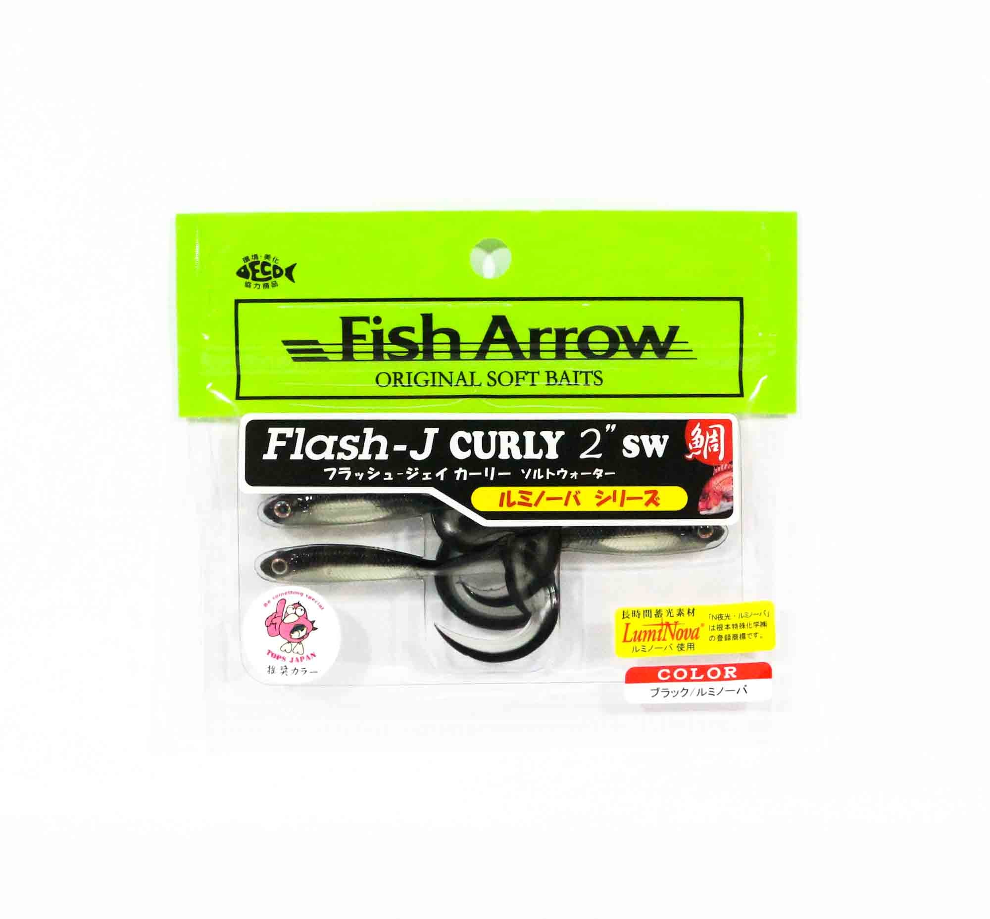 Fish Arrow Soft Lure Flash J Curly SW 2 Inch 5 Piece per pack #L151 (3906)