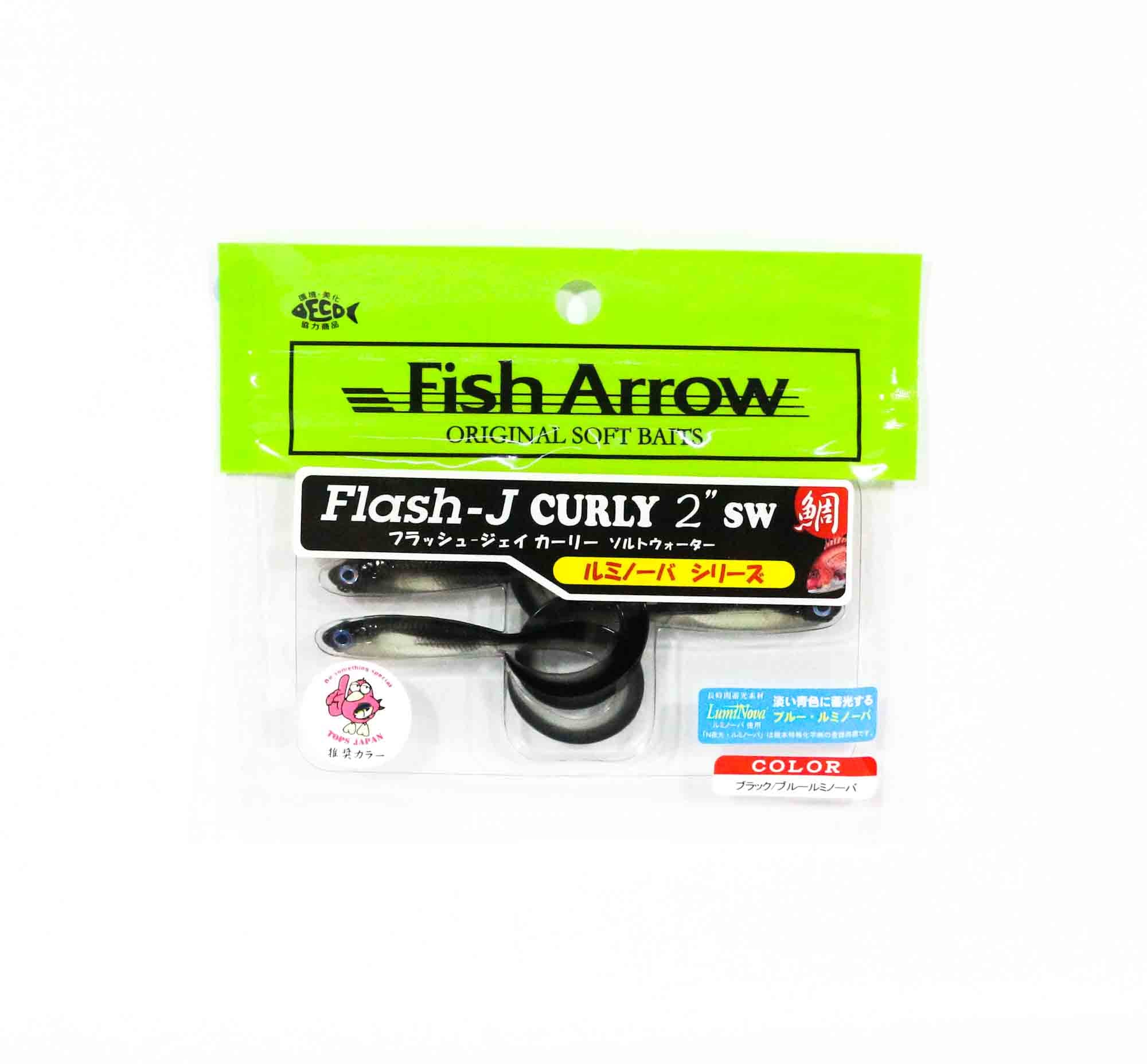 Fish Arrow Soft Lure Flash J Curly SW 2 Inch 5 Piece per pack #L152 (3913)
