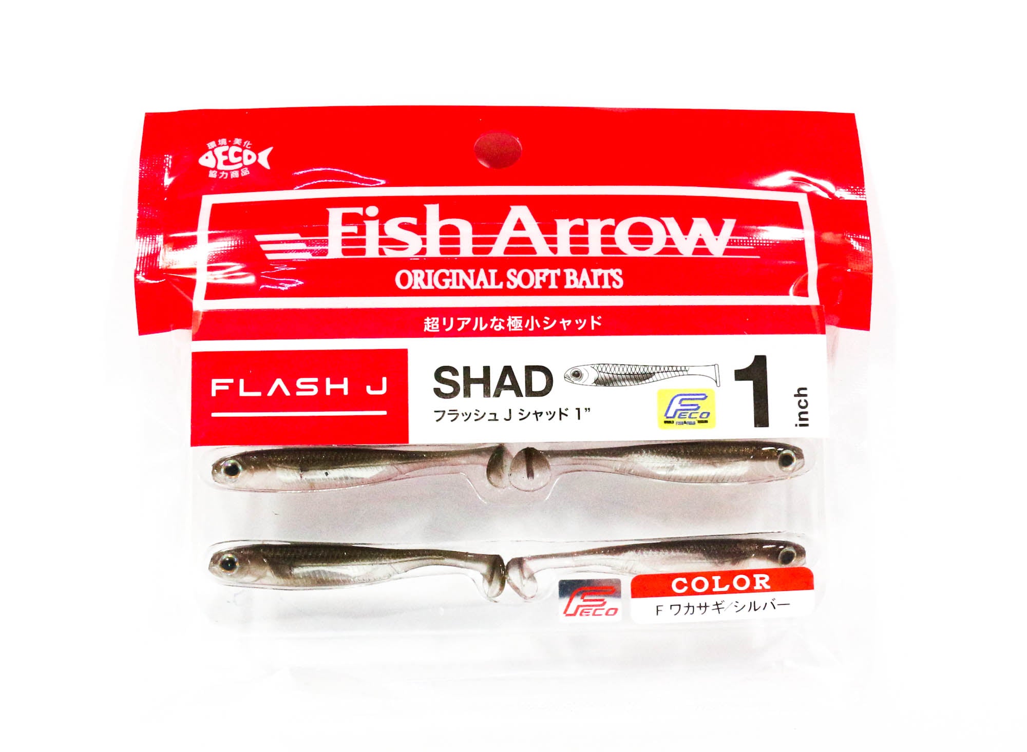 Fish Arrow Soft Lure Flash J Shad 1 Inch 6 Piece per pack #07 (4682)