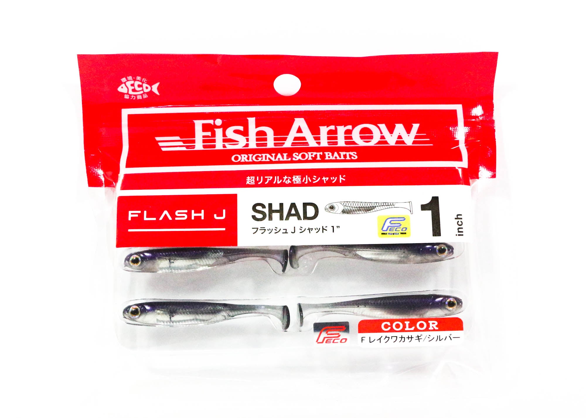 Fish Arrow Soft Lure Flash J Shad 1 Inch 6 Piece per pack #25 (4705)