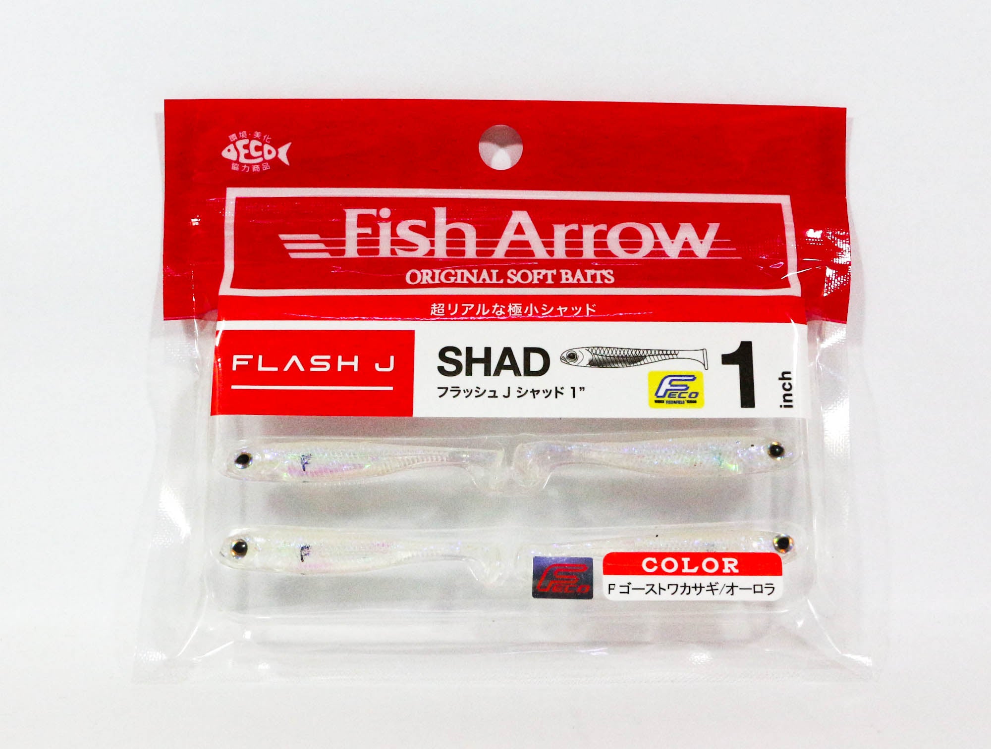 Fish Arrow Soft Lure Flash J Shad 1 Inch 6 Piece per pack #29 (4712)