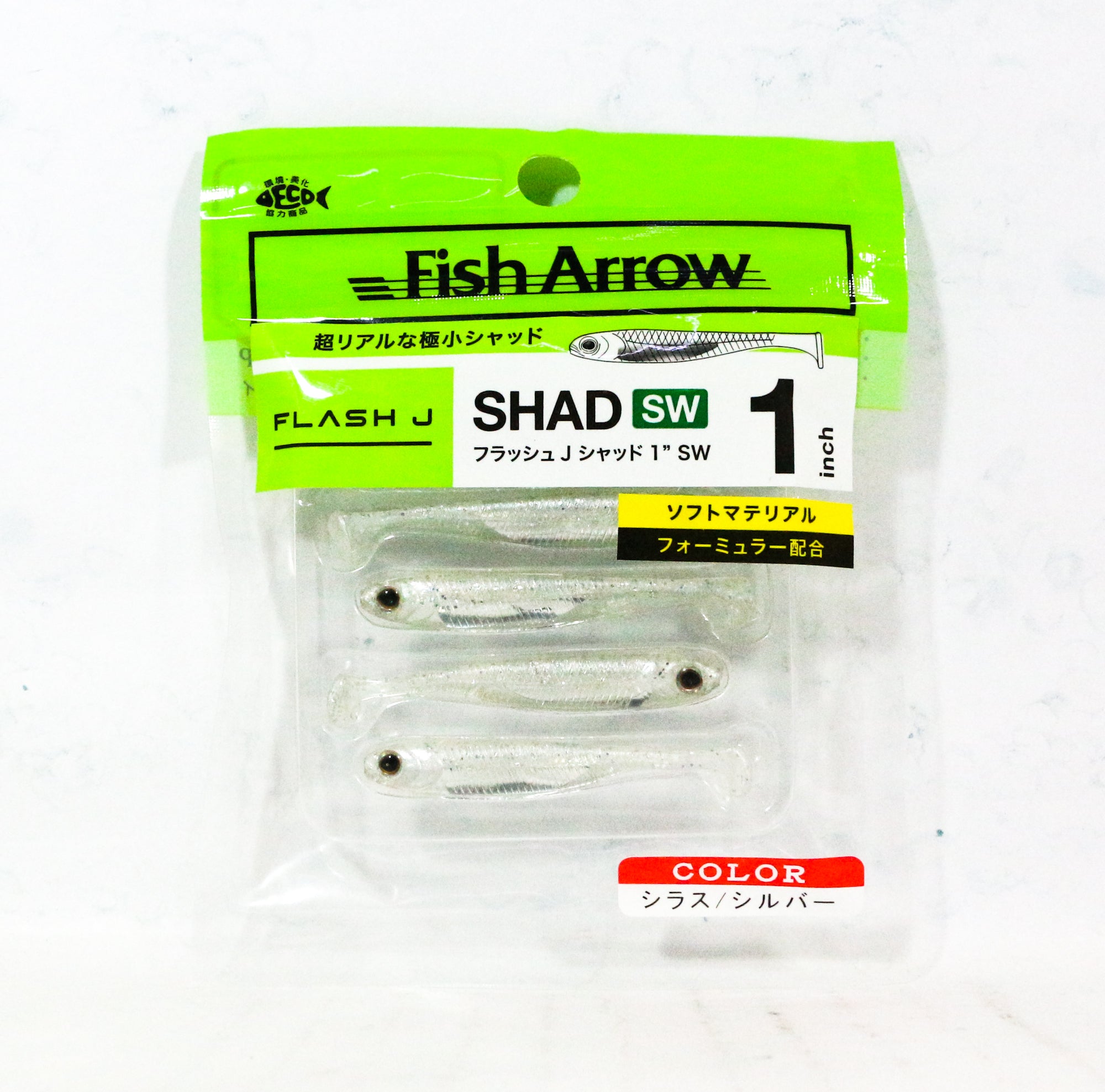 Fish Arrow Soft Lure Flash J Shad SW 1 Inch 5 Piece per pack 100 (4736)