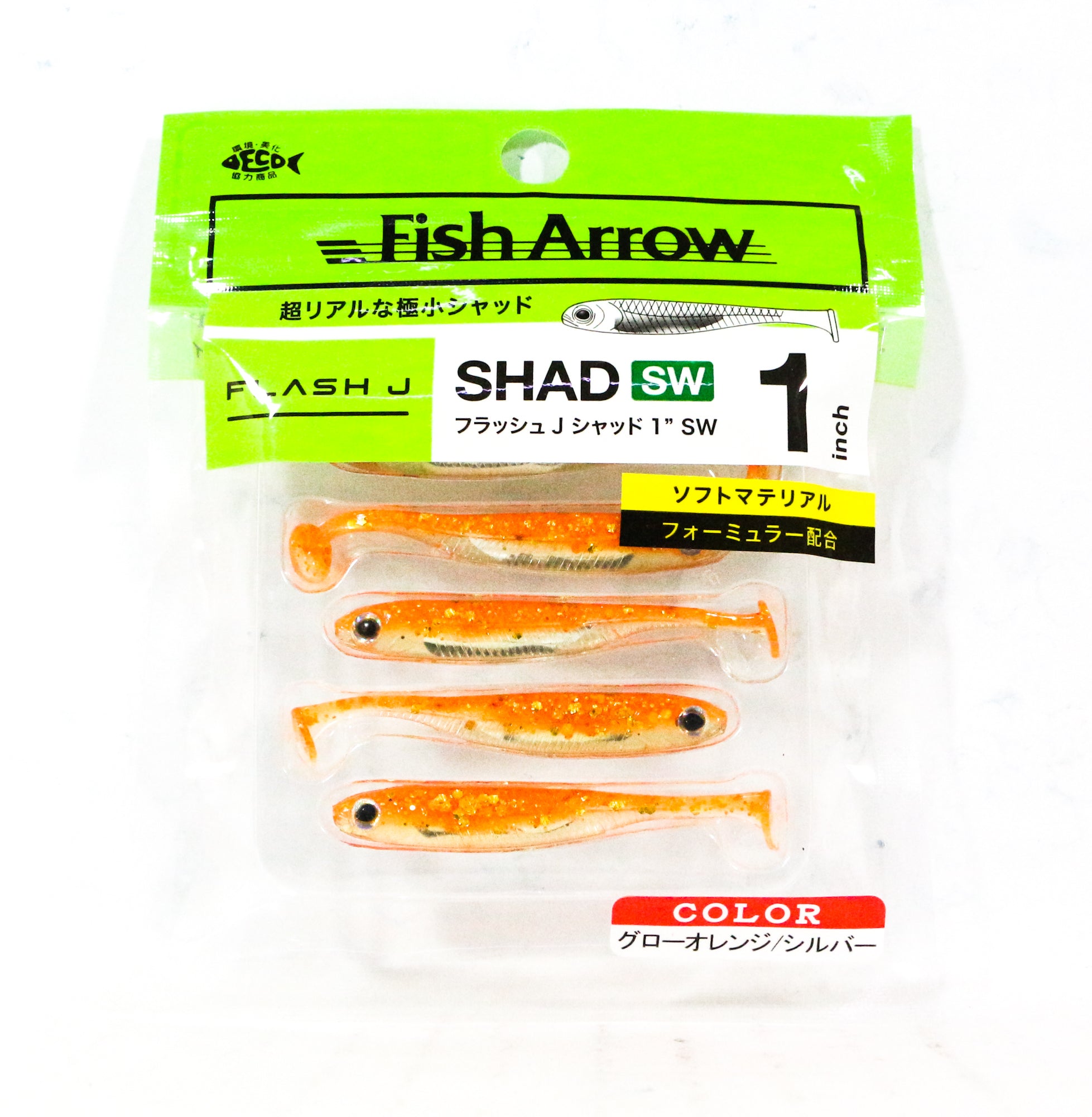 Fish Arrow Soft Lure Flash J Shad SW 1 Inch 5 Piece per pack 121 (4767)