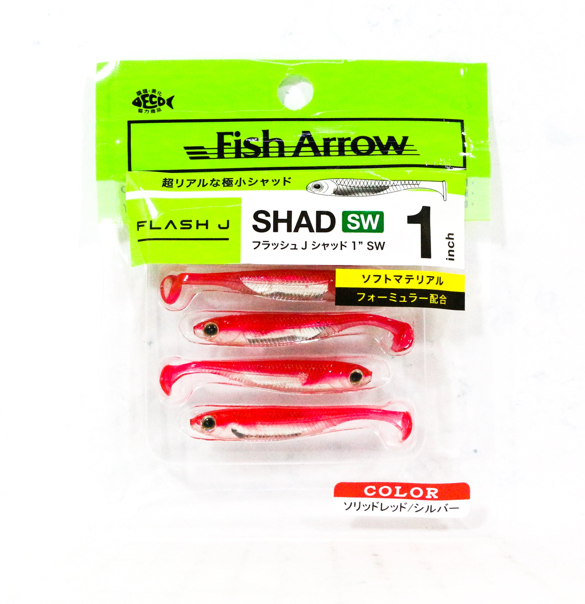 Fish Arrow Soft Lure Flash J Shad SW 1 Inch 5 Piece per pack 153 (4774)