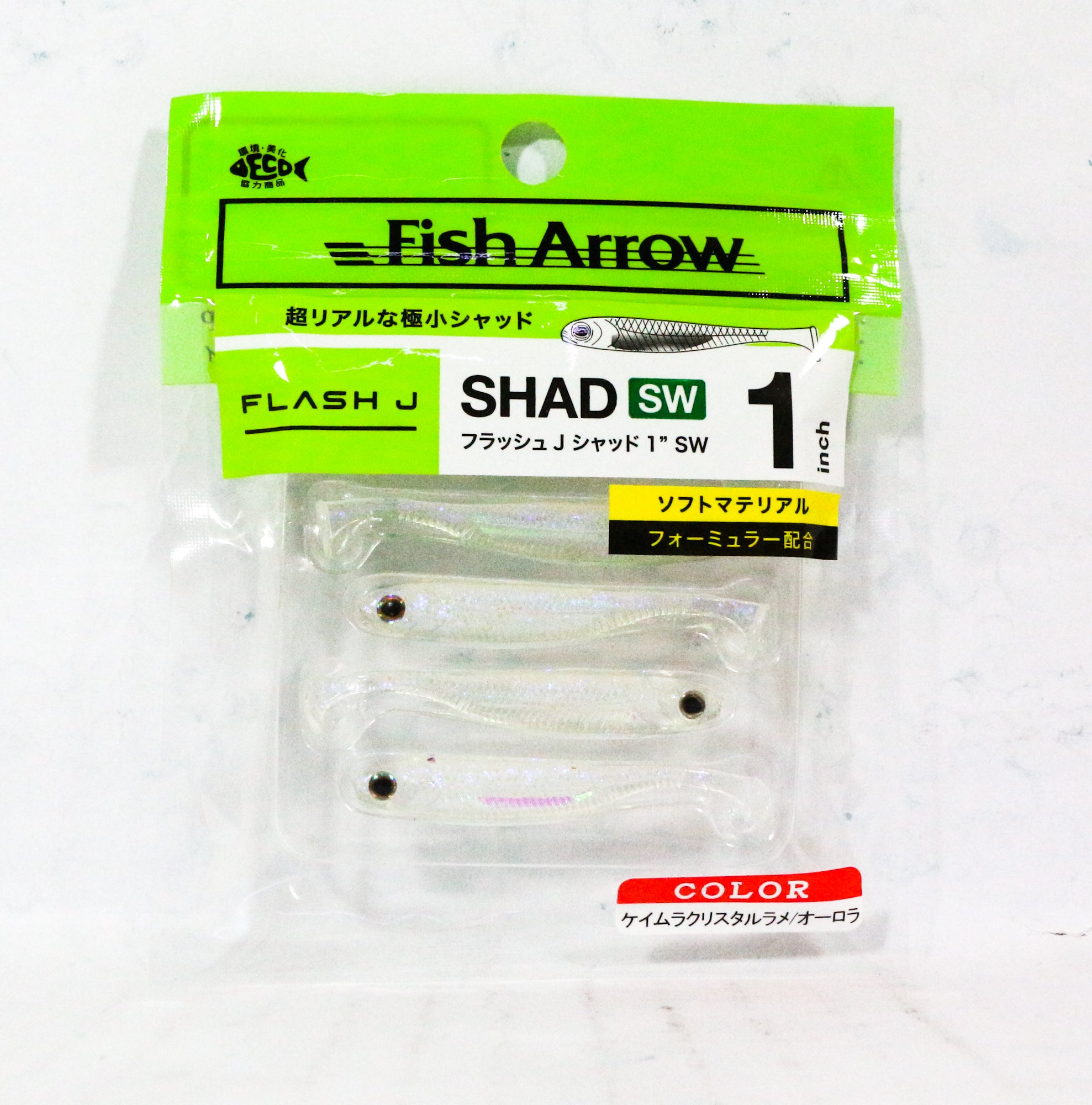 Fish Arrow Soft Lure Flash J Shad SW 1 Inch 5 Piece per pack 154 (4781)
