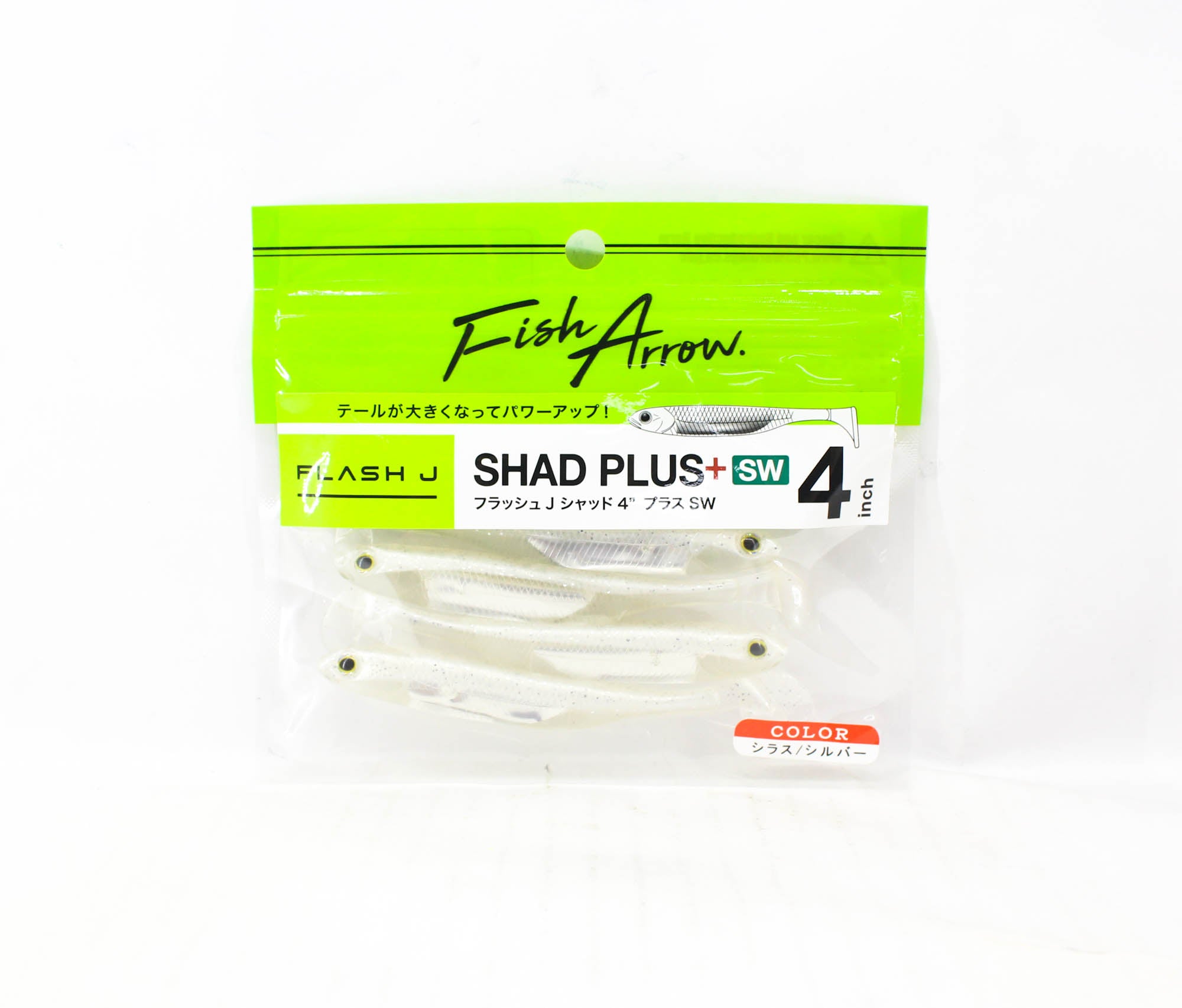 Fish Arrow Soft Lure Flash J Shad Plus SW 4 Inch 5/pack 100 (4859)