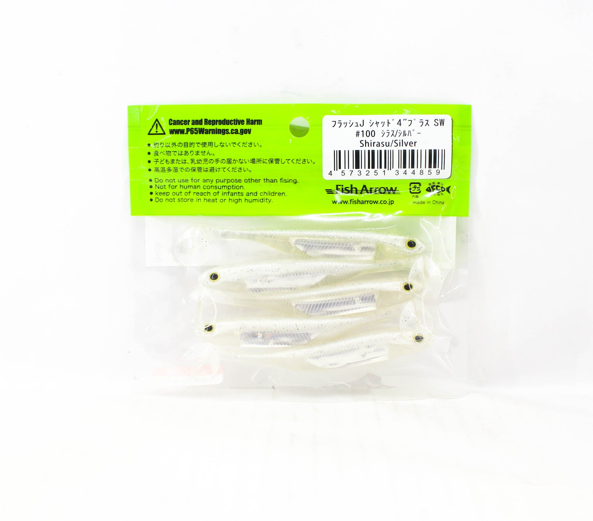 Fish Arrow Soft Lure Flash J Shad Plus SW 4 Inch 5/pack 100 (4859)