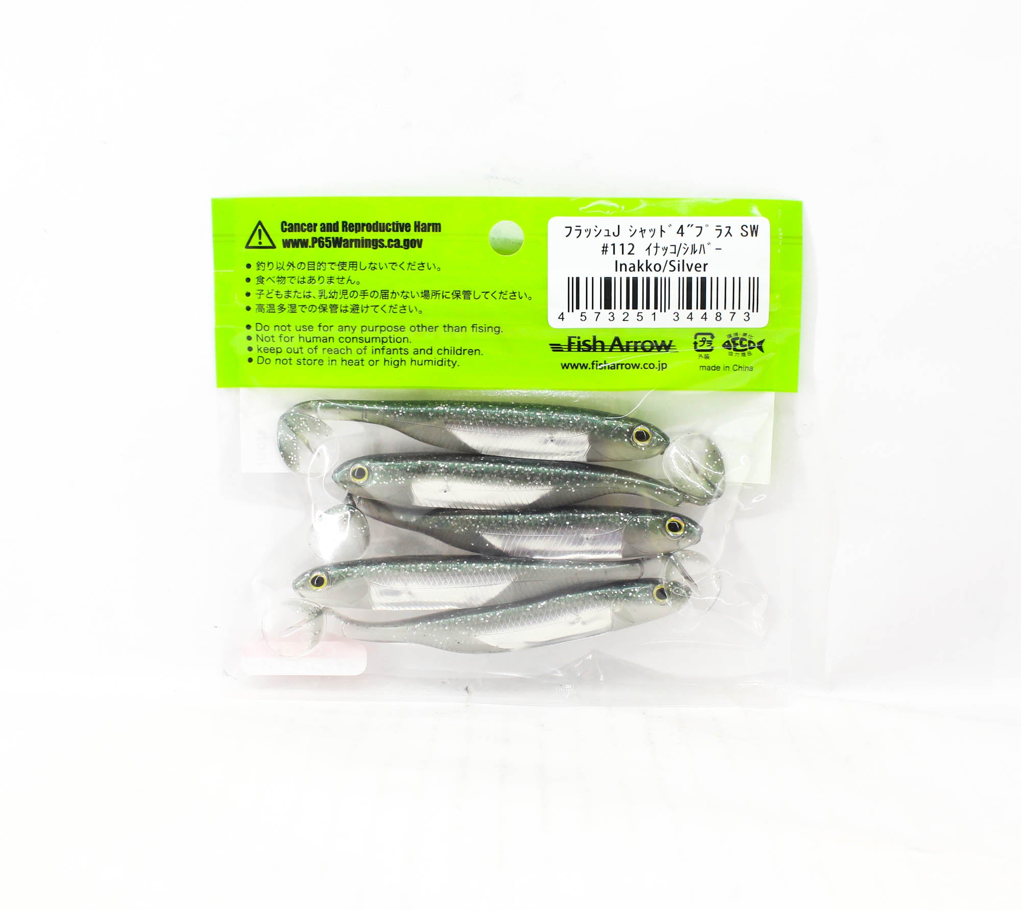Fish Arrow Soft Lure Flash J Shad Plus SW 4 Inch 5/pack 112 (4873)
