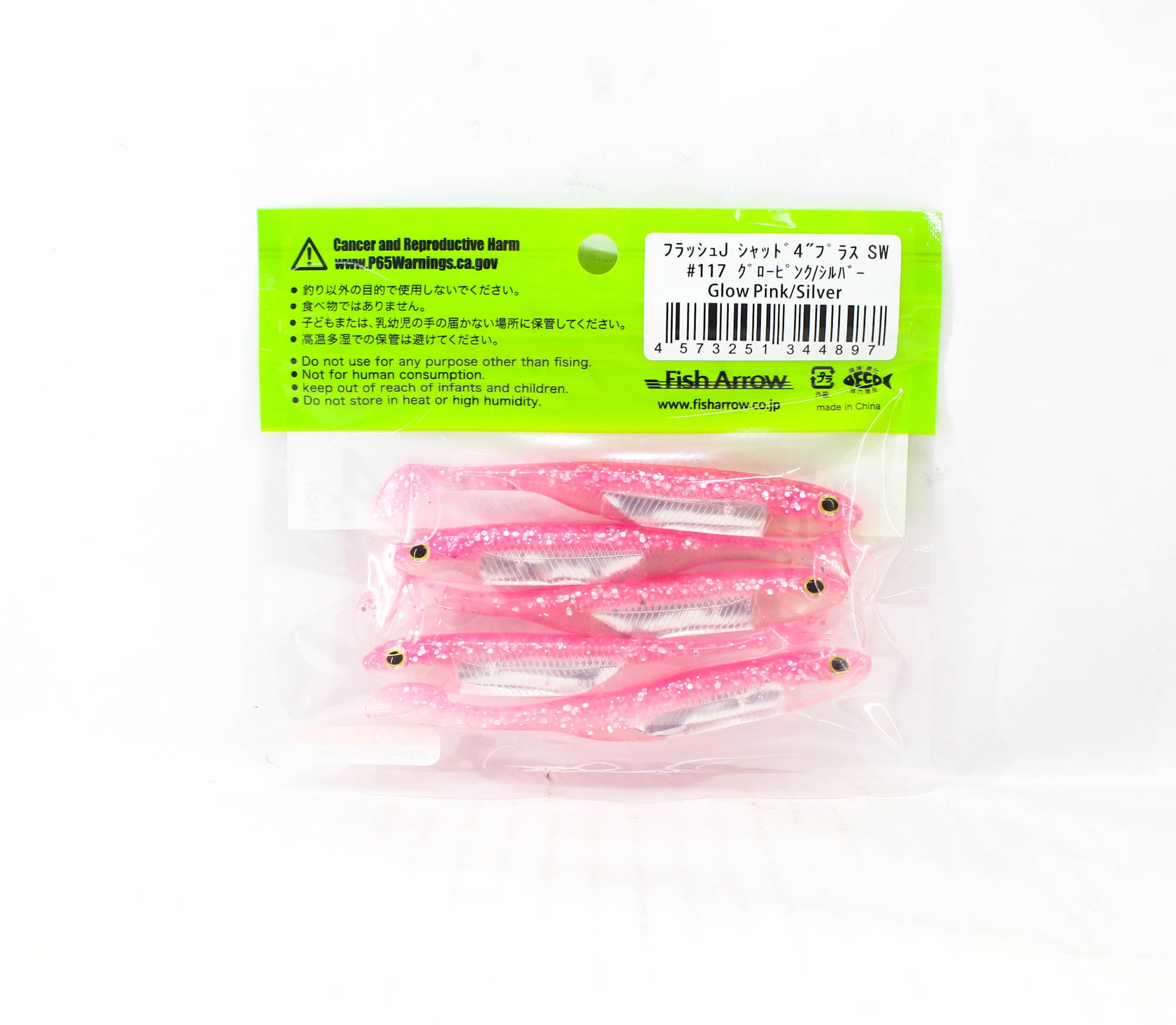 Fish Arrow Soft Lure Flash J Shad Plus SW 4 Inch 5/pack 117 (4897)