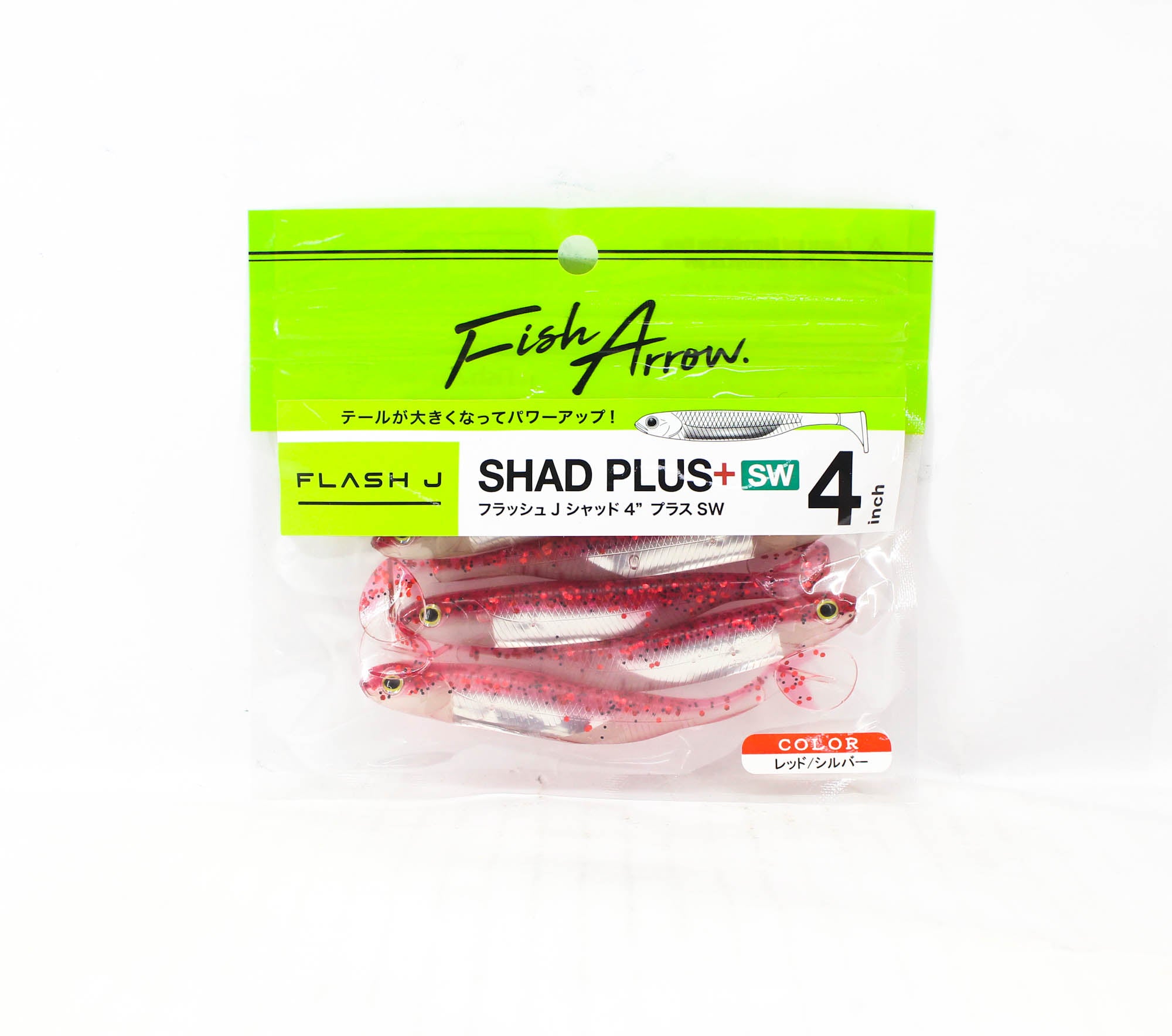 Fish Arrow Soft Lure Flash J Shad Plus SW 4 Inch 5/pack 124 (4903)