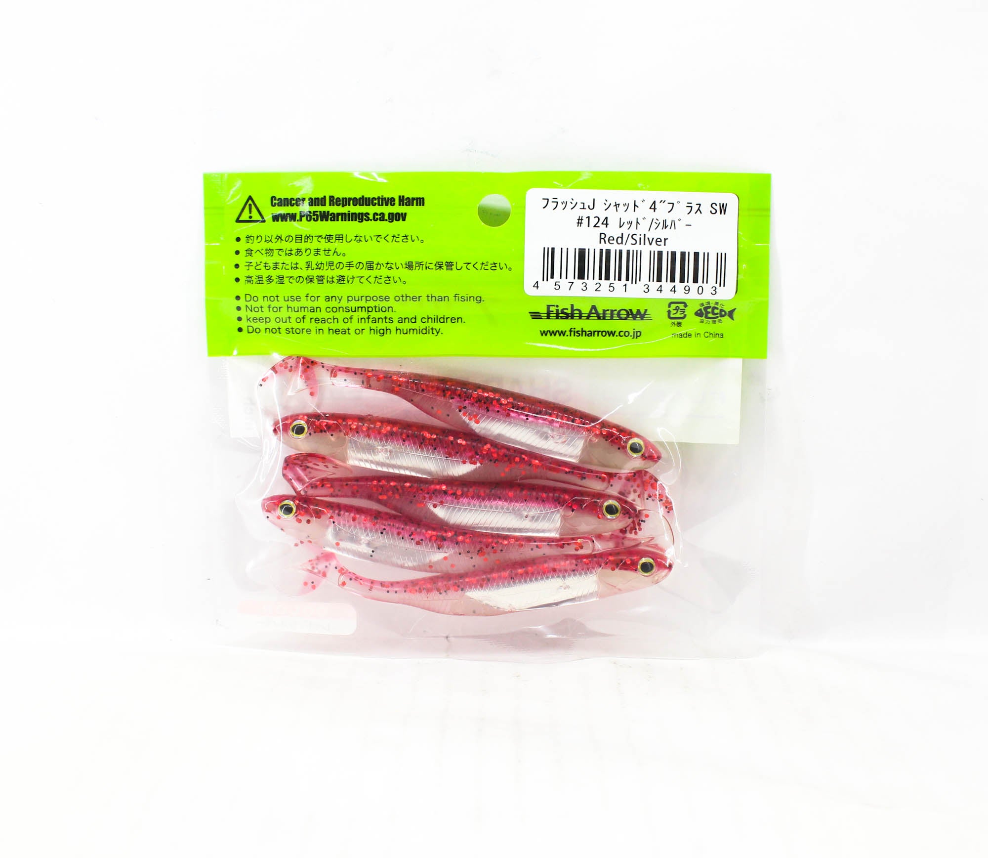 Fish Arrow Soft Lure Flash J Shad Plus SW 4 Inch 5/pack 124 (4903)