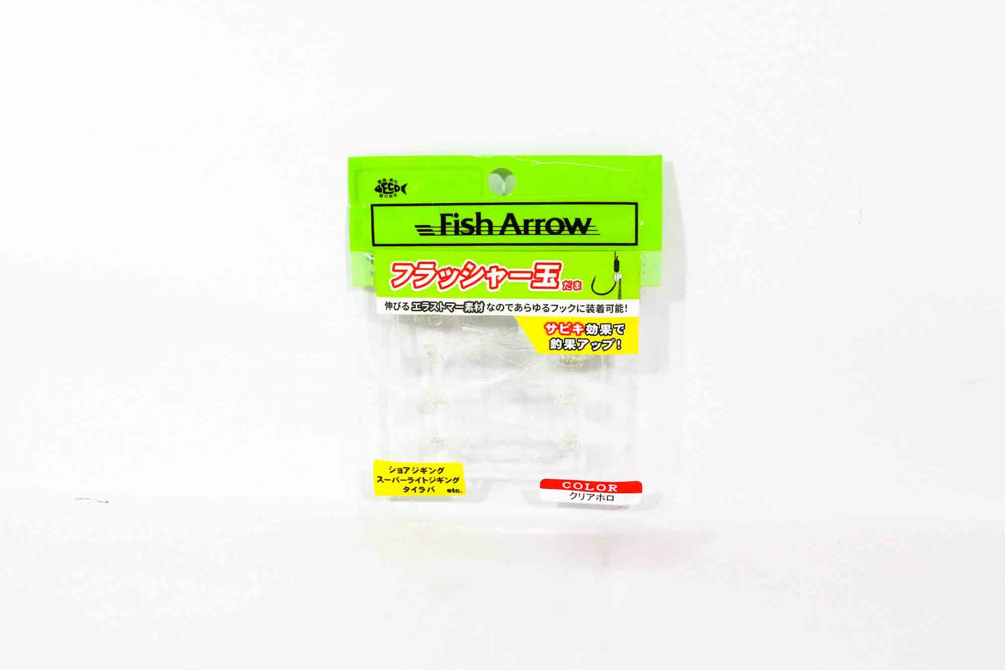 Fish Arrow Soft Lure Flash Dama k 2 Inch 8 Piece per pack #02 (5061)
