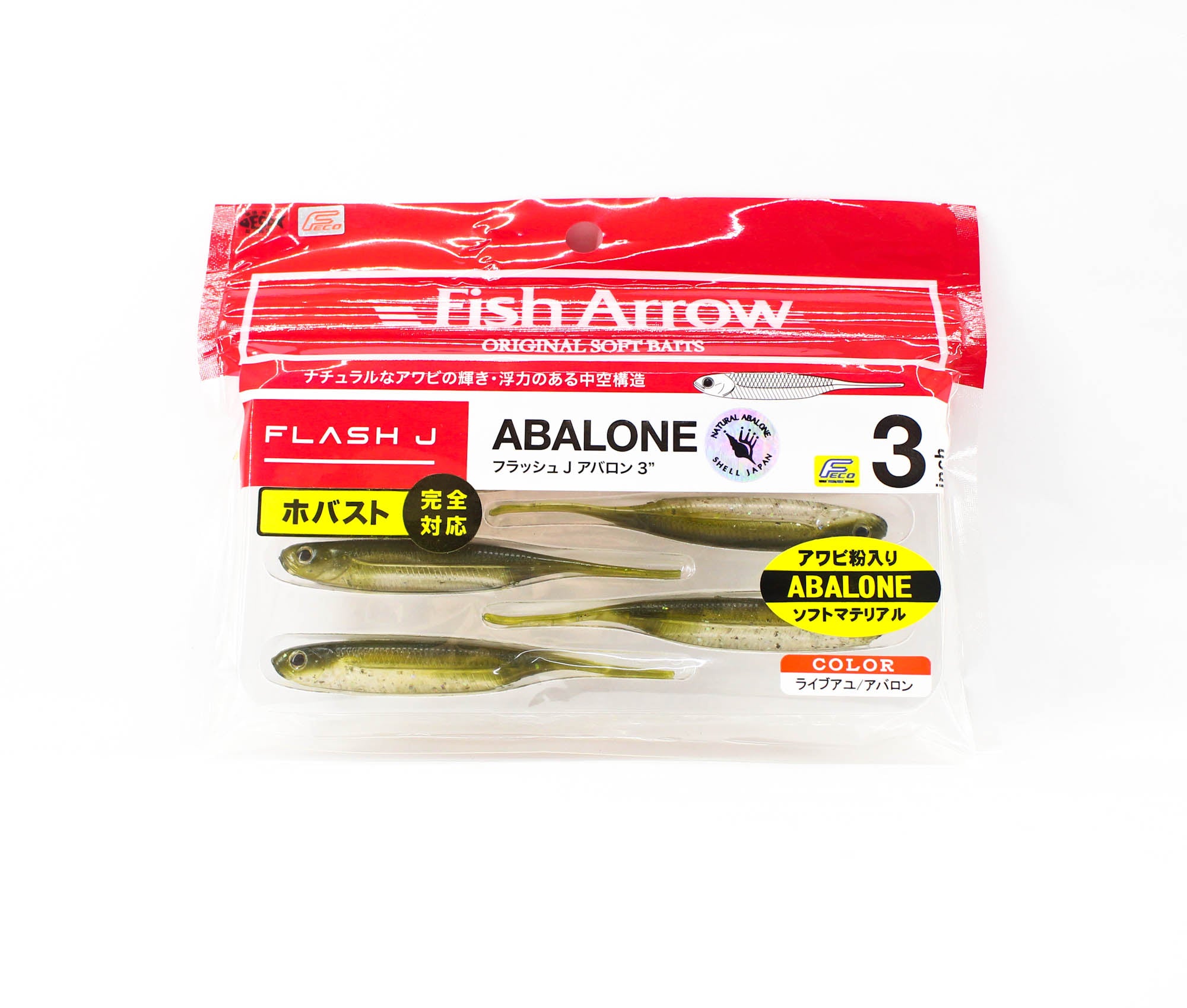 Fish Arrow Soft Lure Flash J Abalone 3 Inch #01 (5207)