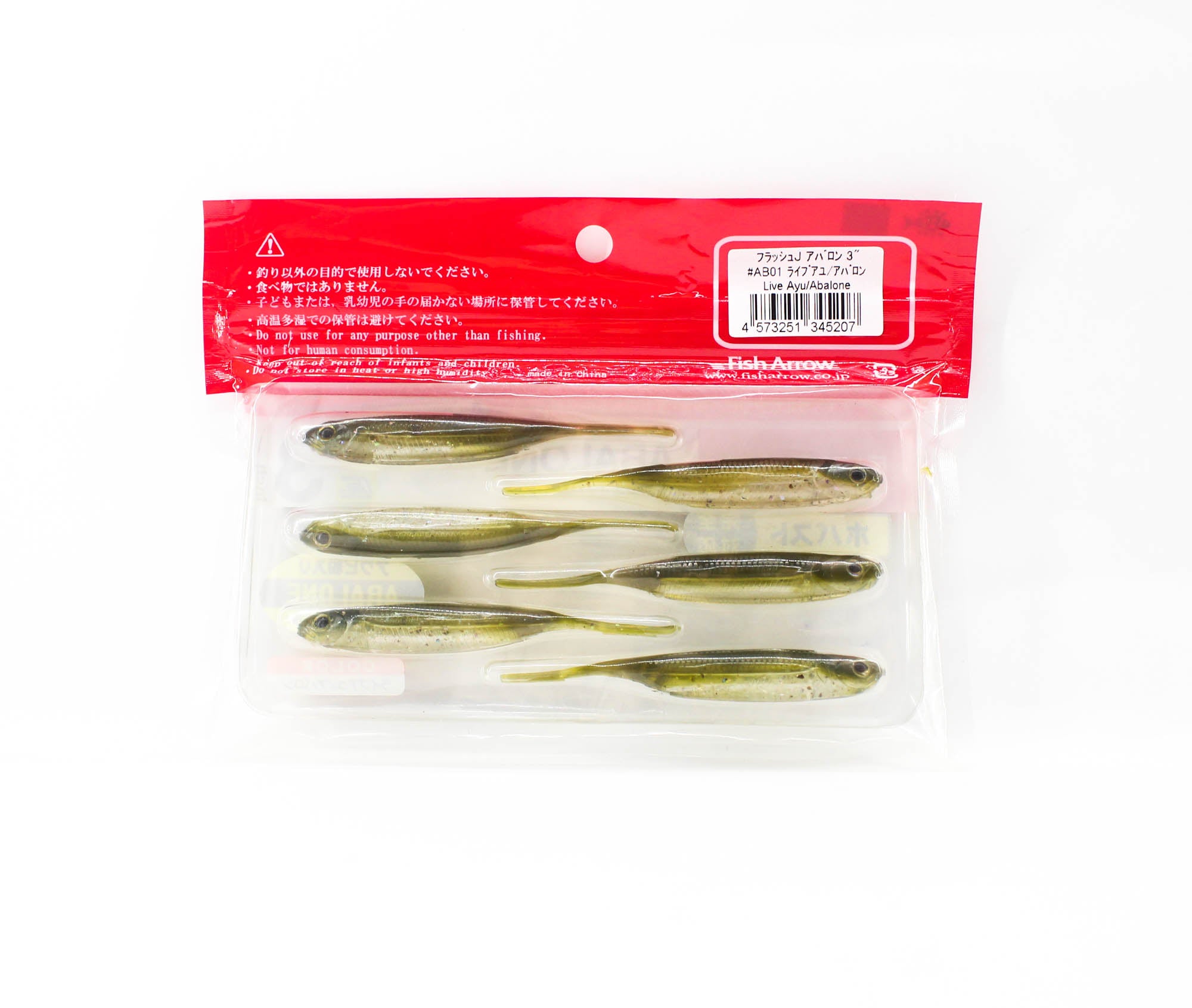 Fish Arrow Soft Lure Flash J Abalone 3 Inch #01 (5207)