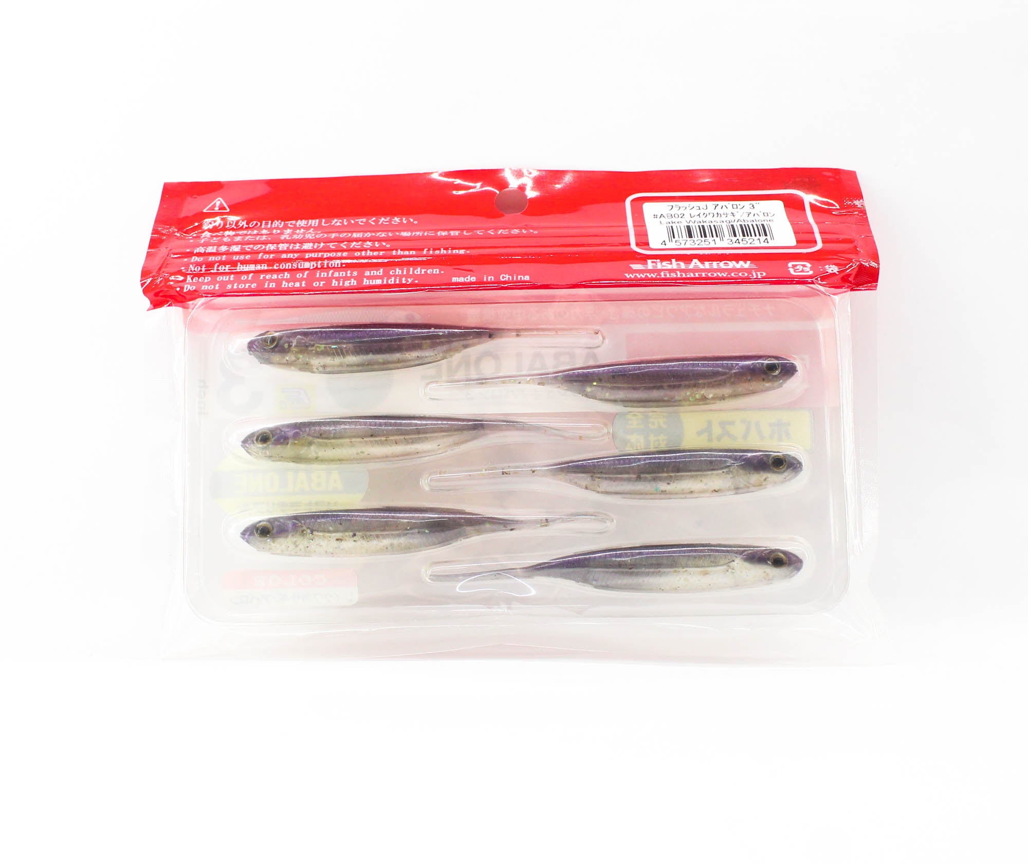 Fish Arrow Soft Lure Flash J Abalone 3 Inch #02 (5214)