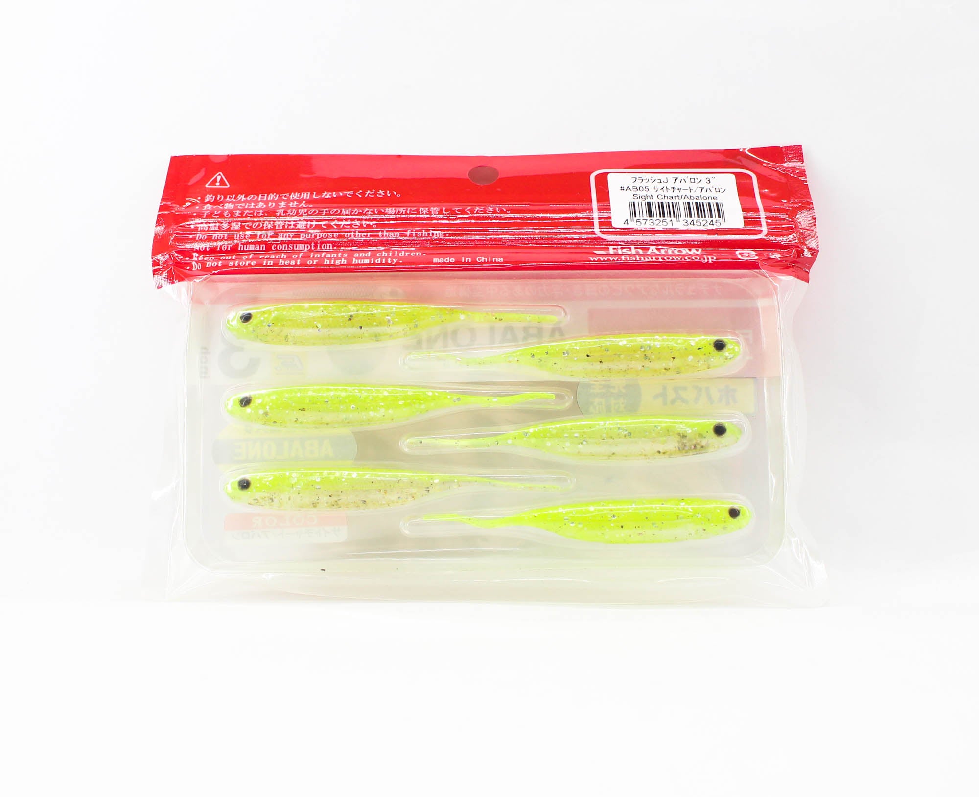 Fish Arrow Soft Lure Flash J Abalone 3 Inch #05 (5245)