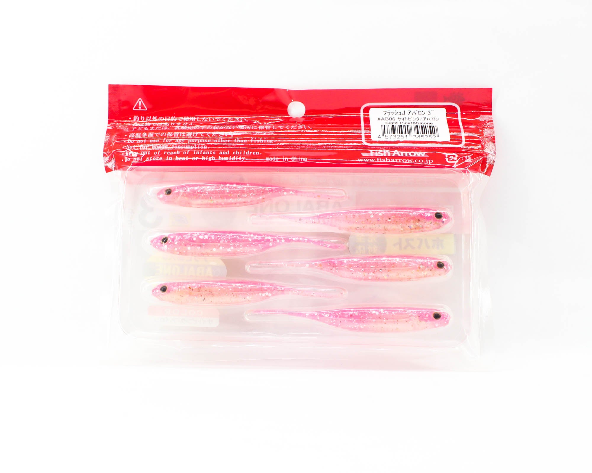 Fish Arrow Soft Lure Flash J Abalone 3 Inch #06 (5252)