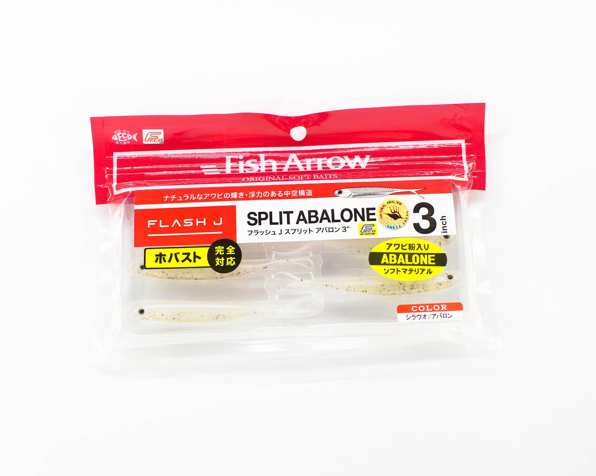 Fish Arrow Soft Lure Flash J Split Abalone 3 Inch 6/pack AB04 (5689)