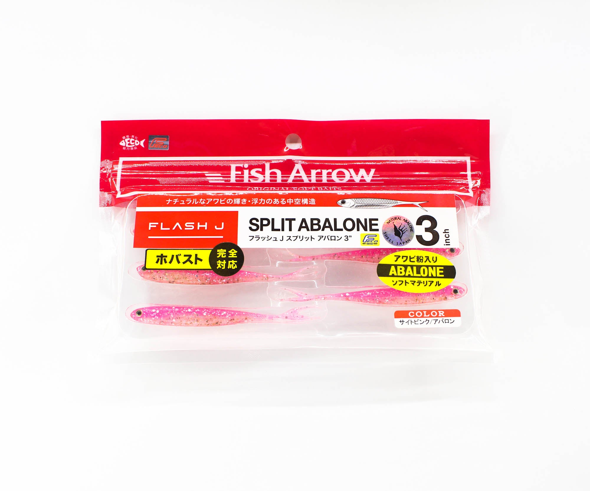 Fish Arrow Soft Lure Flash J Split Abalone 3 Inch 6/pack AB06 (5702)