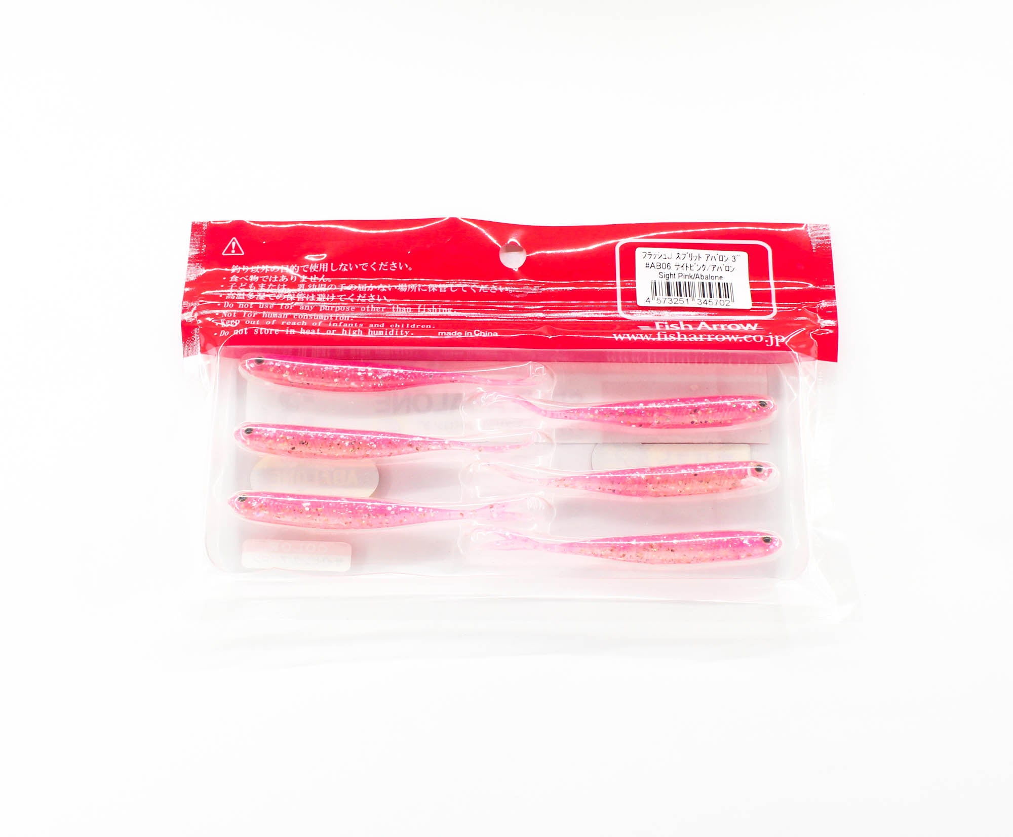 Fish Arrow Soft Lure Flash J Split Abalone 3 Inch 6/pack AB06 (5702)