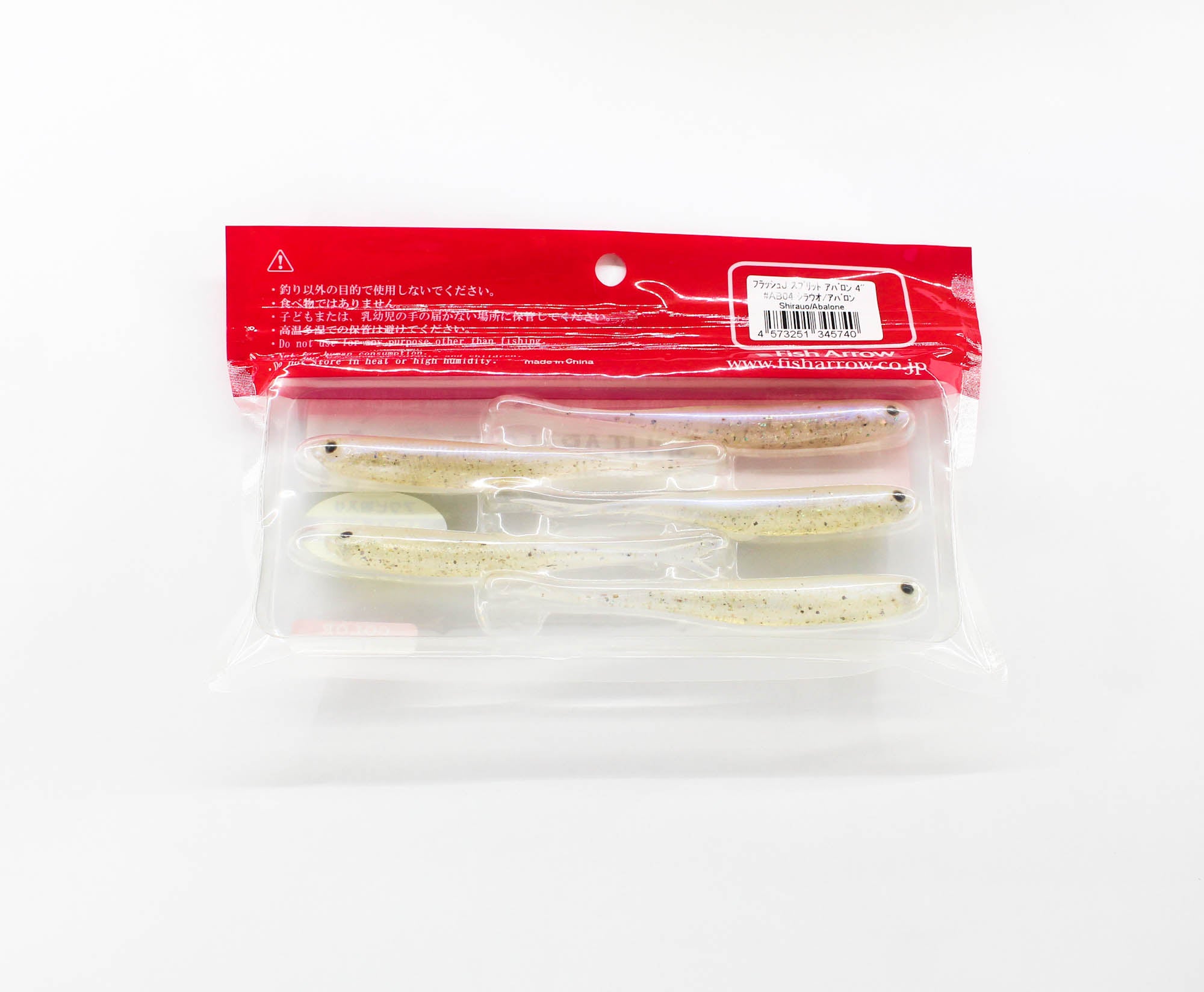 Fish Arrow Soft Lure Flash J Split Abalone 4 Inch 5/pack AB04 (5740)