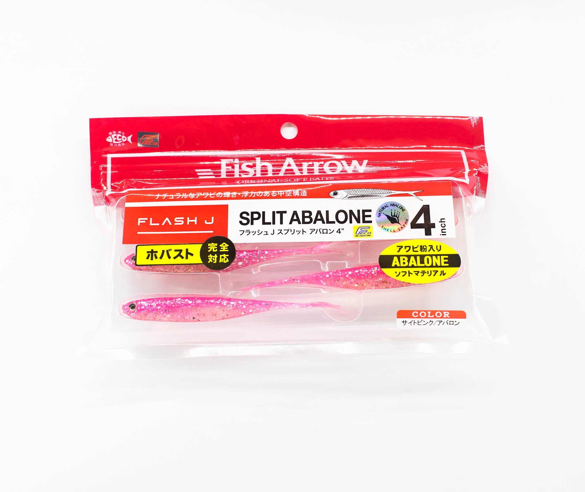 Fish Arrow Soft Lure Flash J Split Abalone 4 Inch 5/pack AB06 (5764)