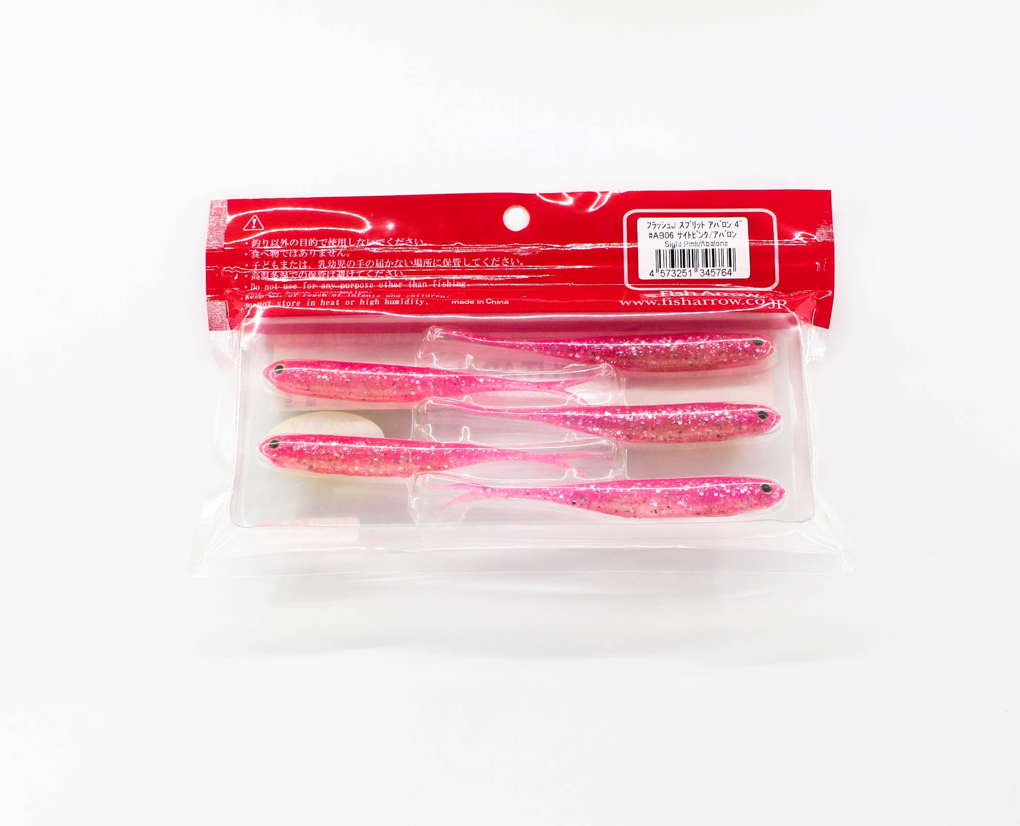 Fish Arrow Soft Lure Flash J Split Abalone 4 Inch 5/pack AB06 (5764)