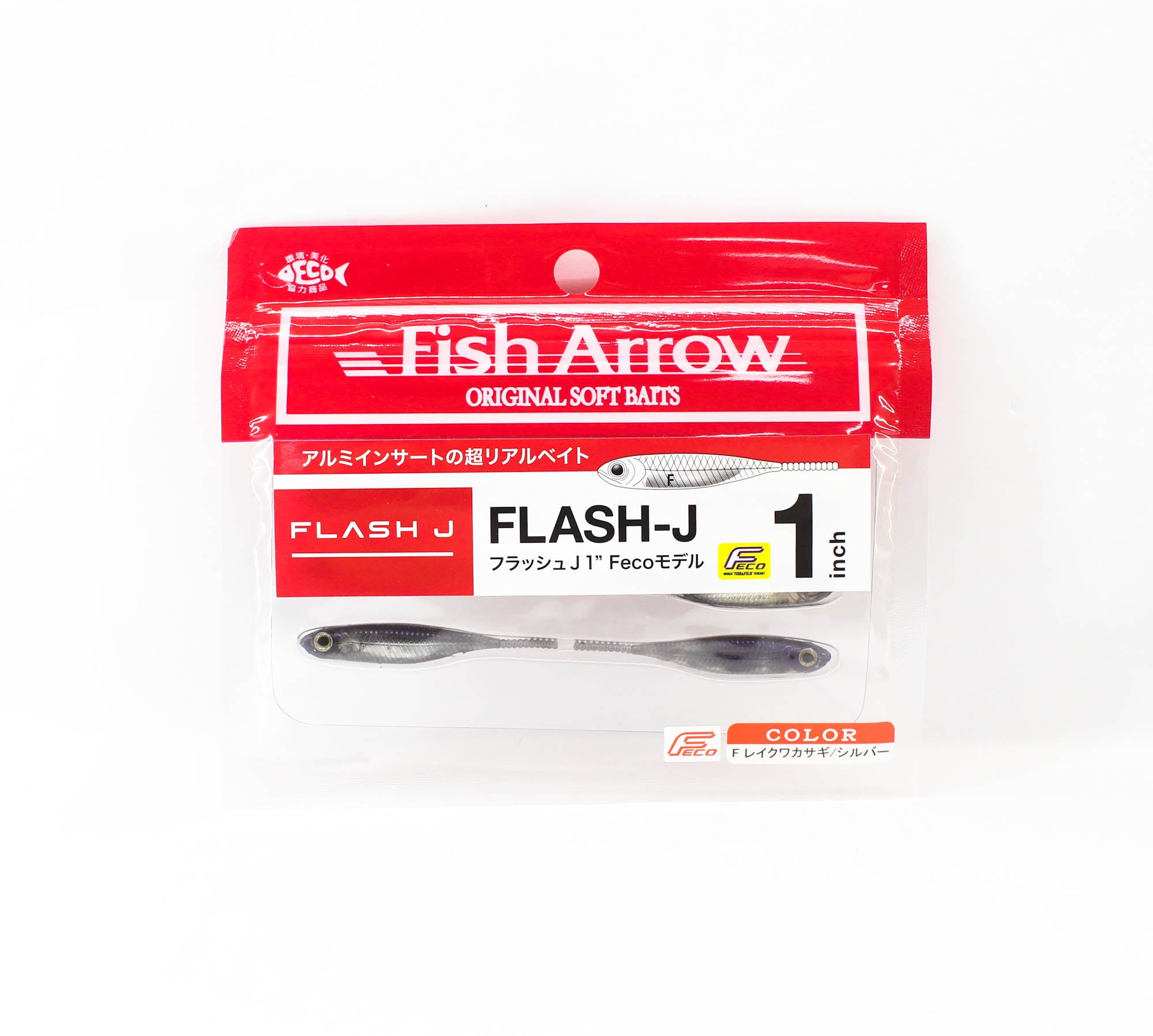 Fish Arrow Soft Lure Flash J 1 Inch 6 Piece per pack #25 (6648)