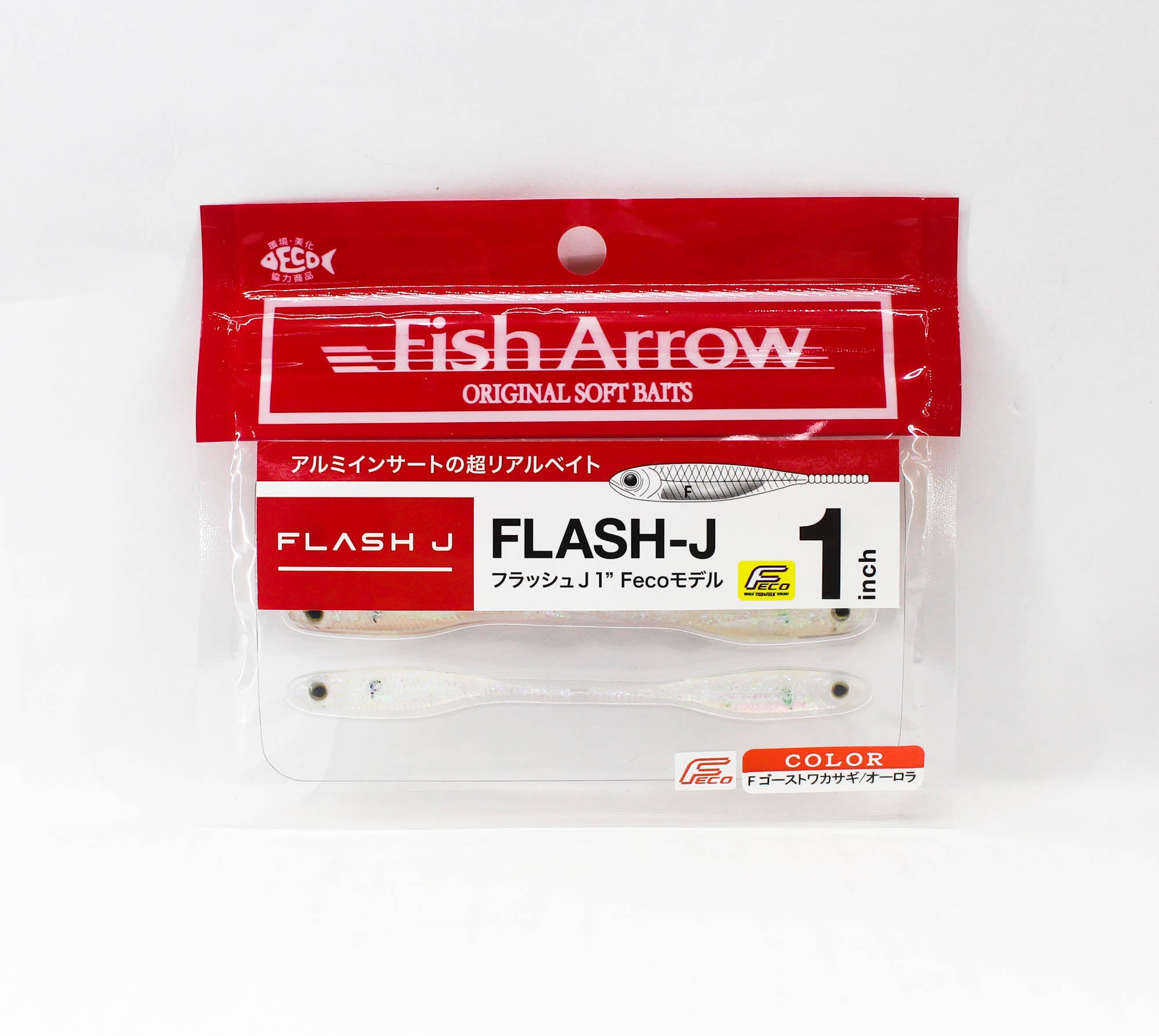 Fish Arrow Soft Lure Flash J 1 Inch 6 Piece per pack #29 (6655)