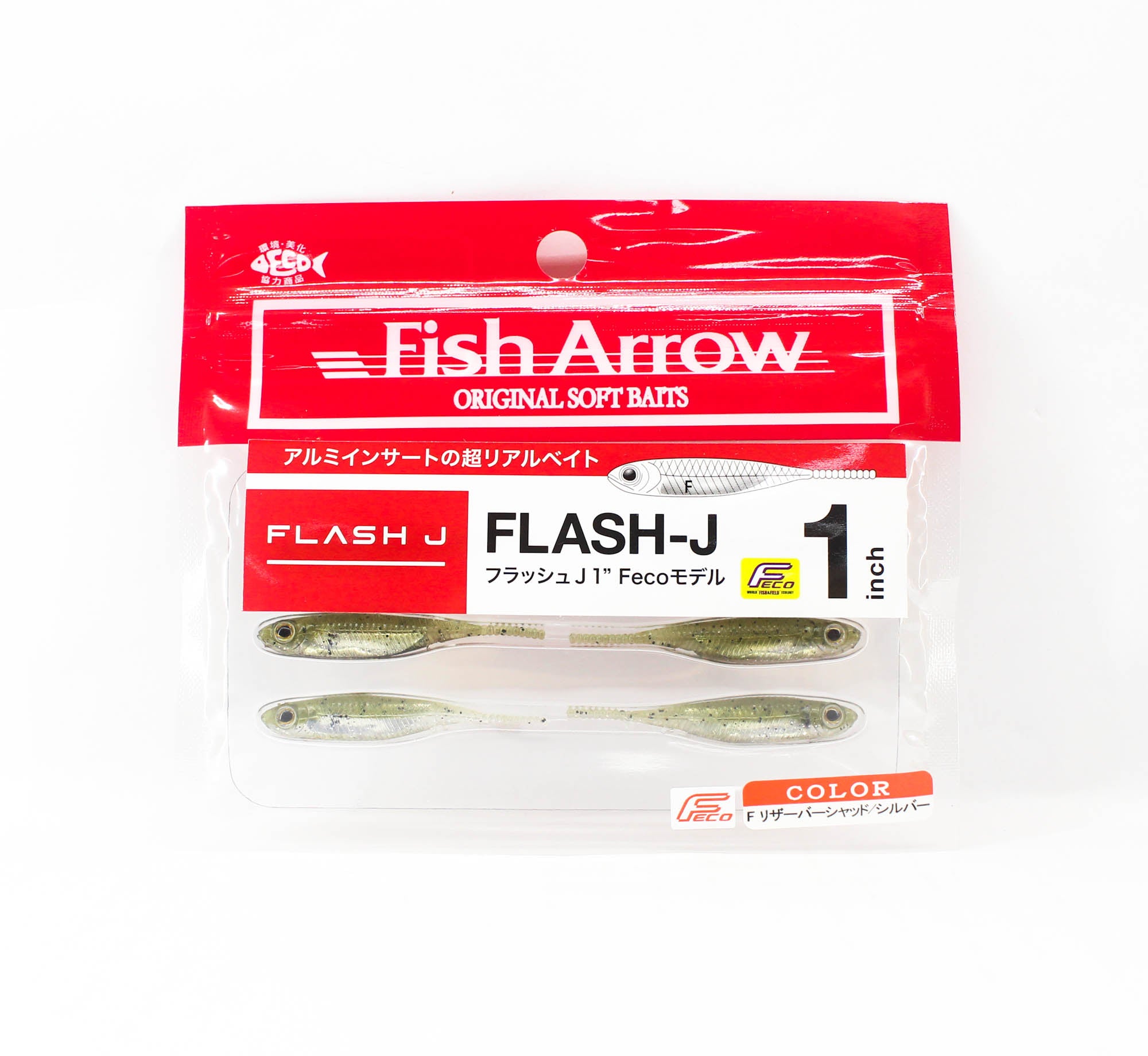 Fish Arrow Soft Lure Flash J 1 Inch 6 Piece per pack #39 (6662)