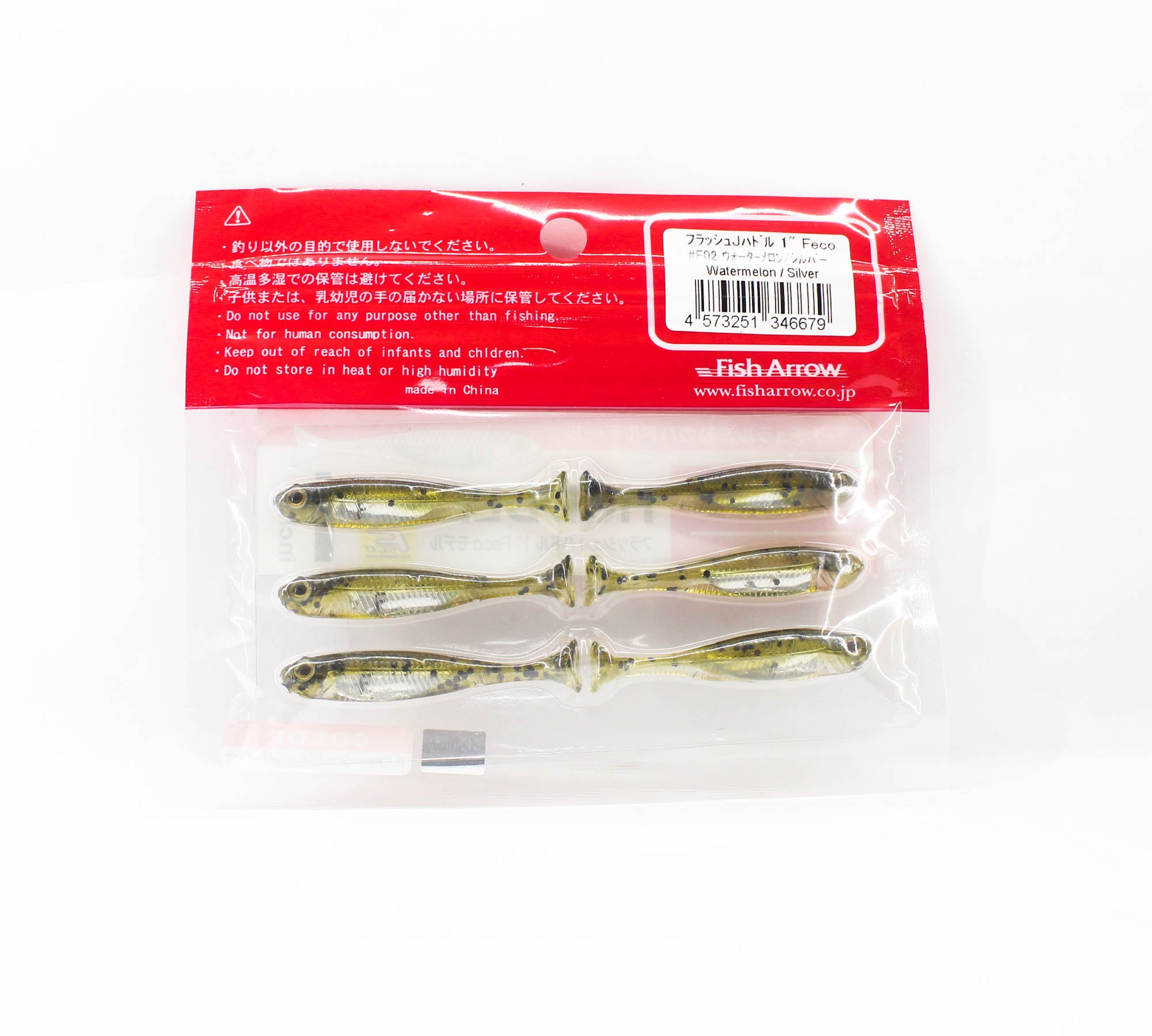 Fish Arrow Soft Lure Flash J Huddle 1 Inch 6 Piece per pack 02 (6679)