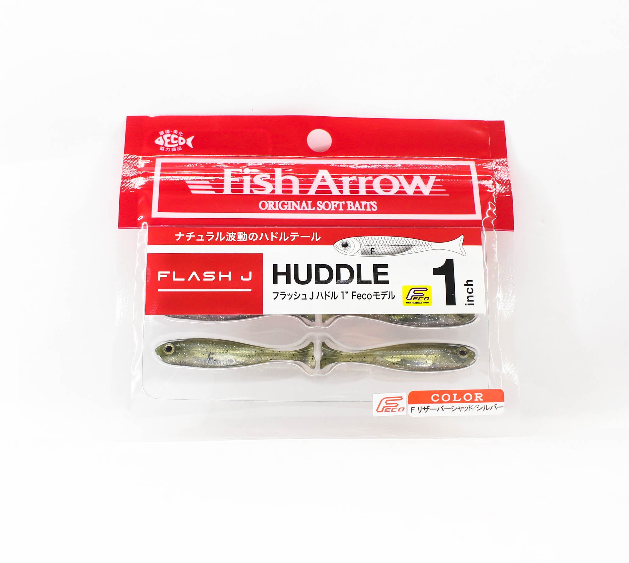 Fish Arrow Soft Lure Flash J Huddle 1 Inch 6 Piece per pack 39 (6723)