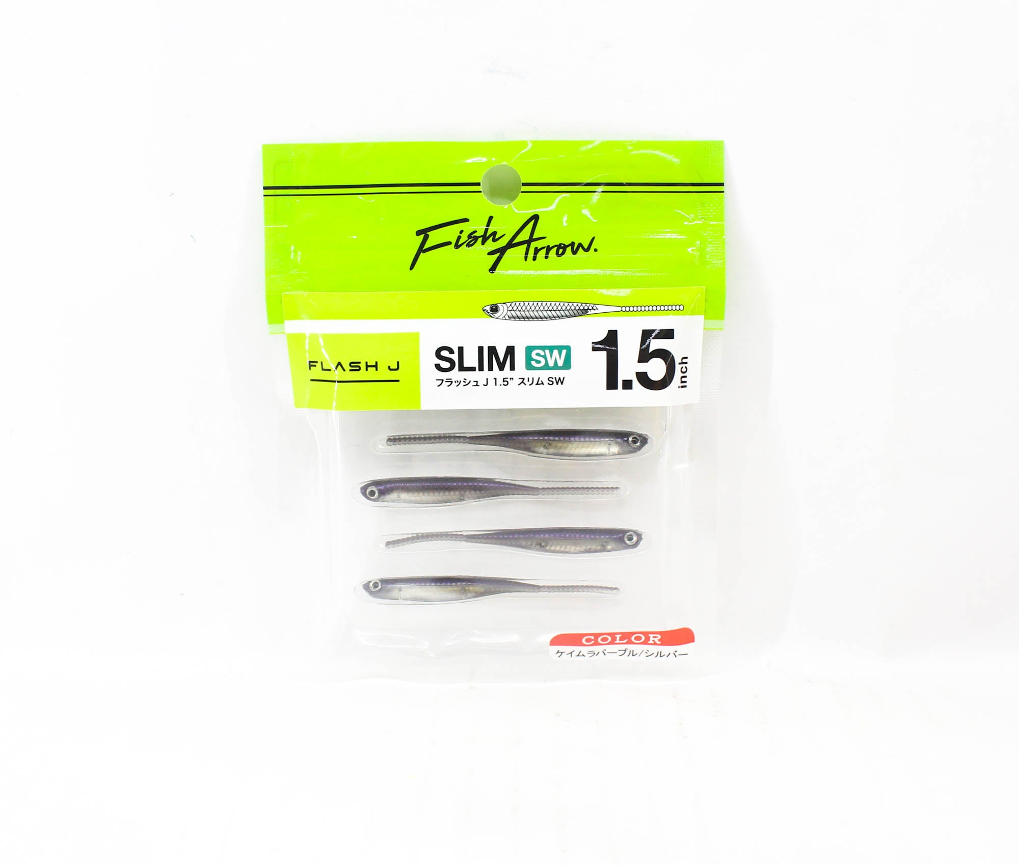 Fish Arrow Soft Lure Flash J Slim SW 1.5 Inch 5 Piece per pack 122 (8314)