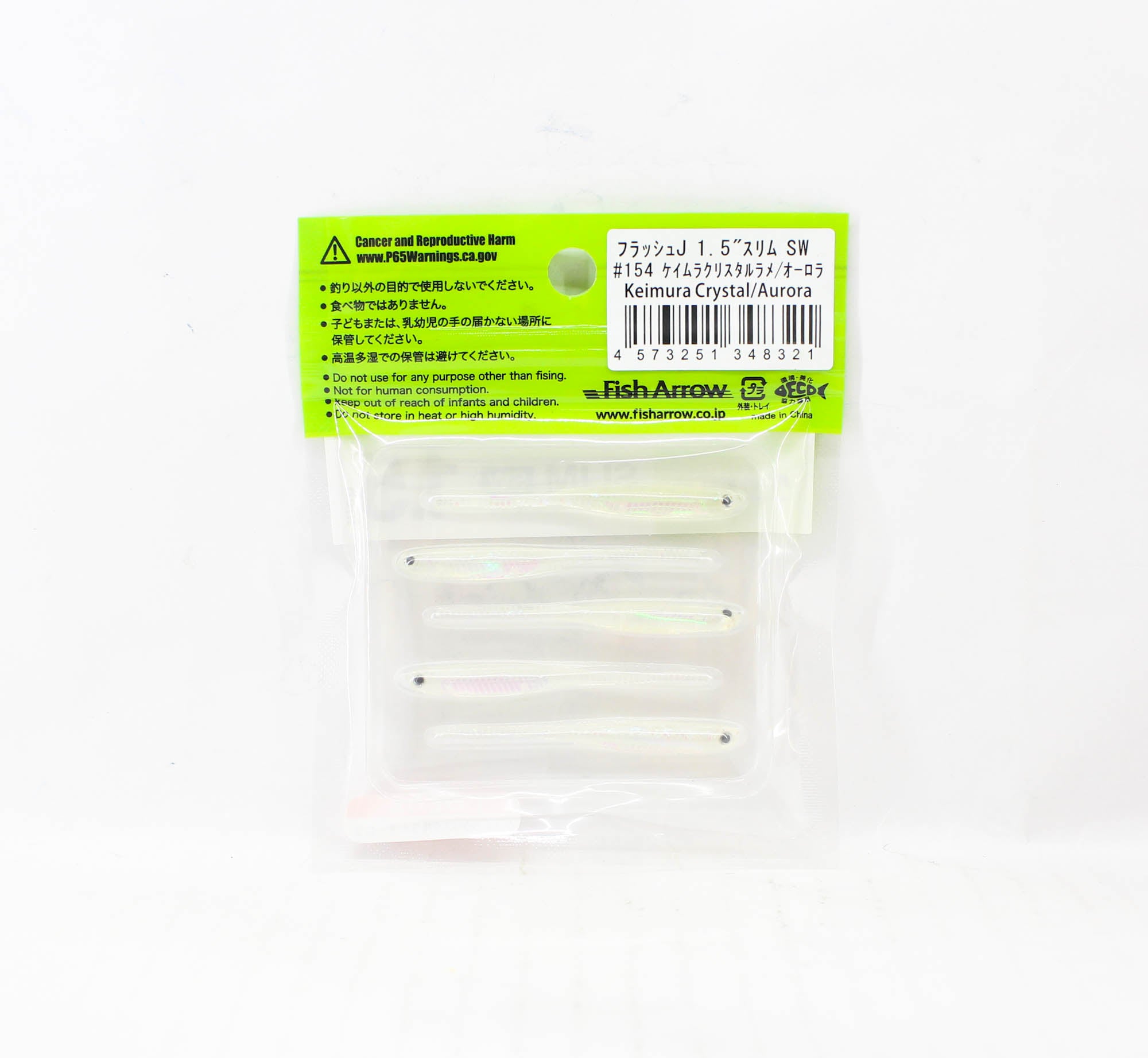 Fish Arrow Soft Lure Flash J Slim SW 1.5 Inch 5 Piece per pack 154 (8321)