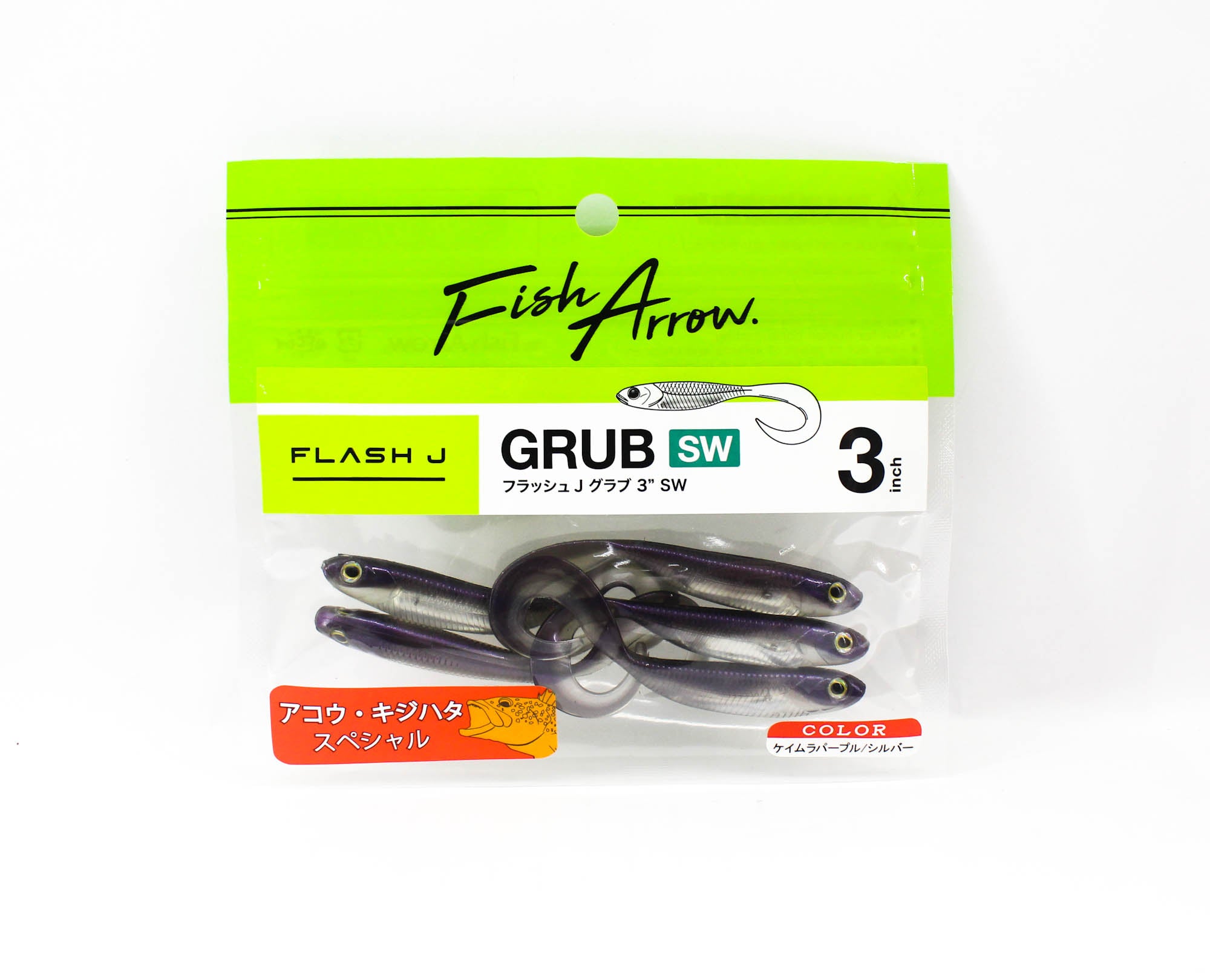 Fish Arrow Soft Lure Flash J Grub SW 3 Inch 5 Piece per pack #122 (8338)