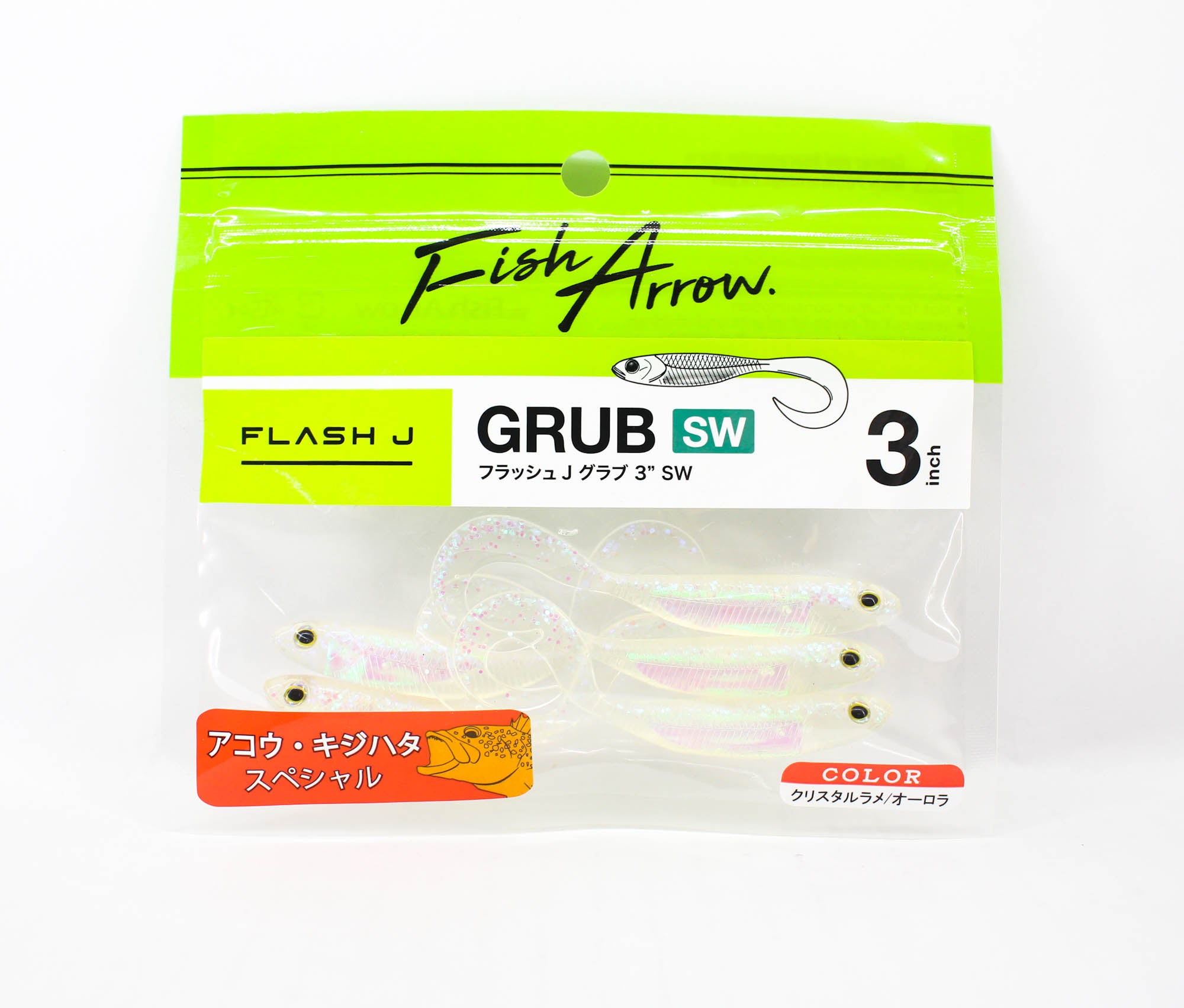 Fish Arrow Soft Lure Flash J Grub SW 3 Inch 5 Piece per pack #142 (8345)
