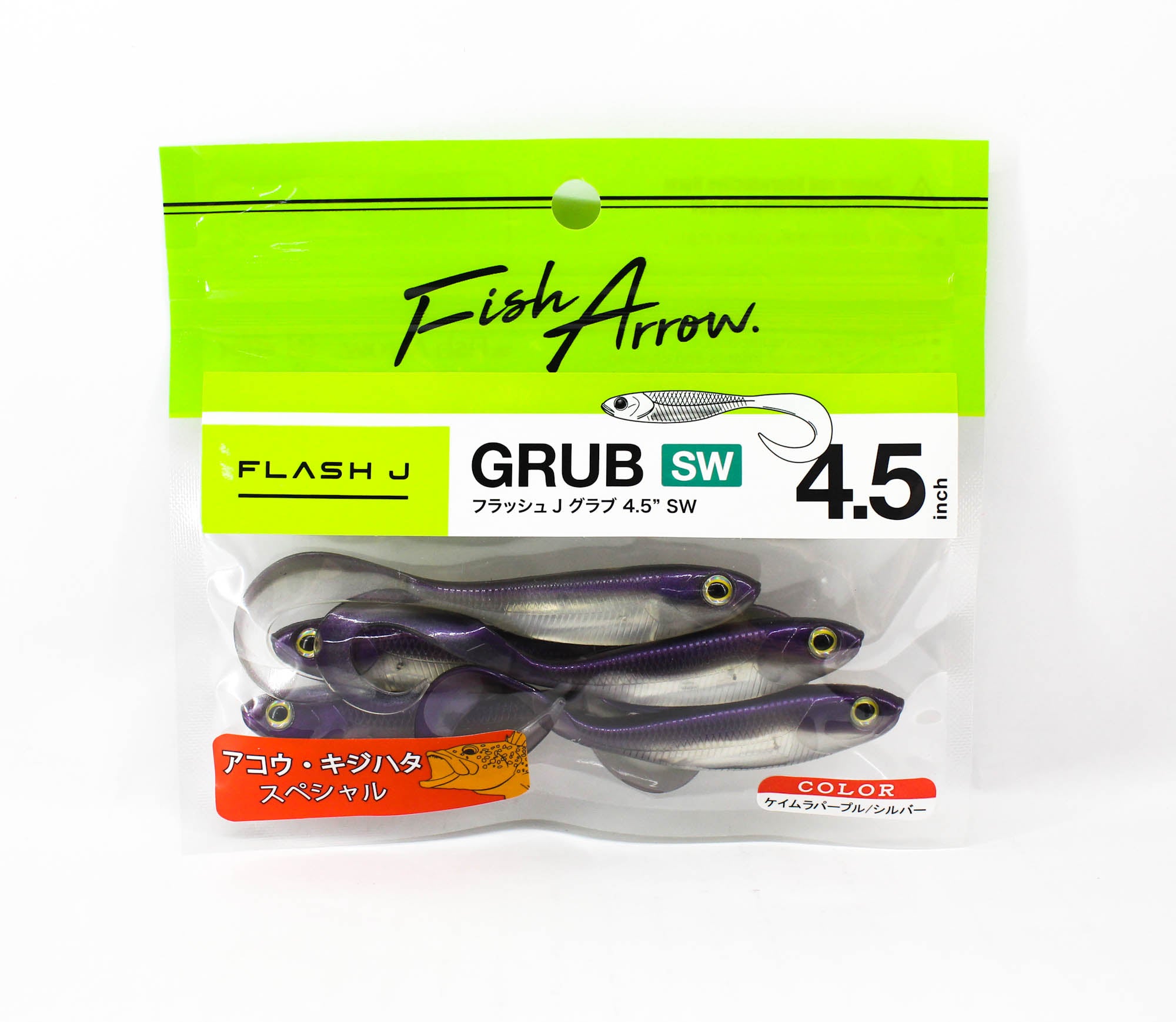 Fish Arrow Soft Lure Flash J Grub SW 4.5 Inch 5 Piece per pack #122 (8352)