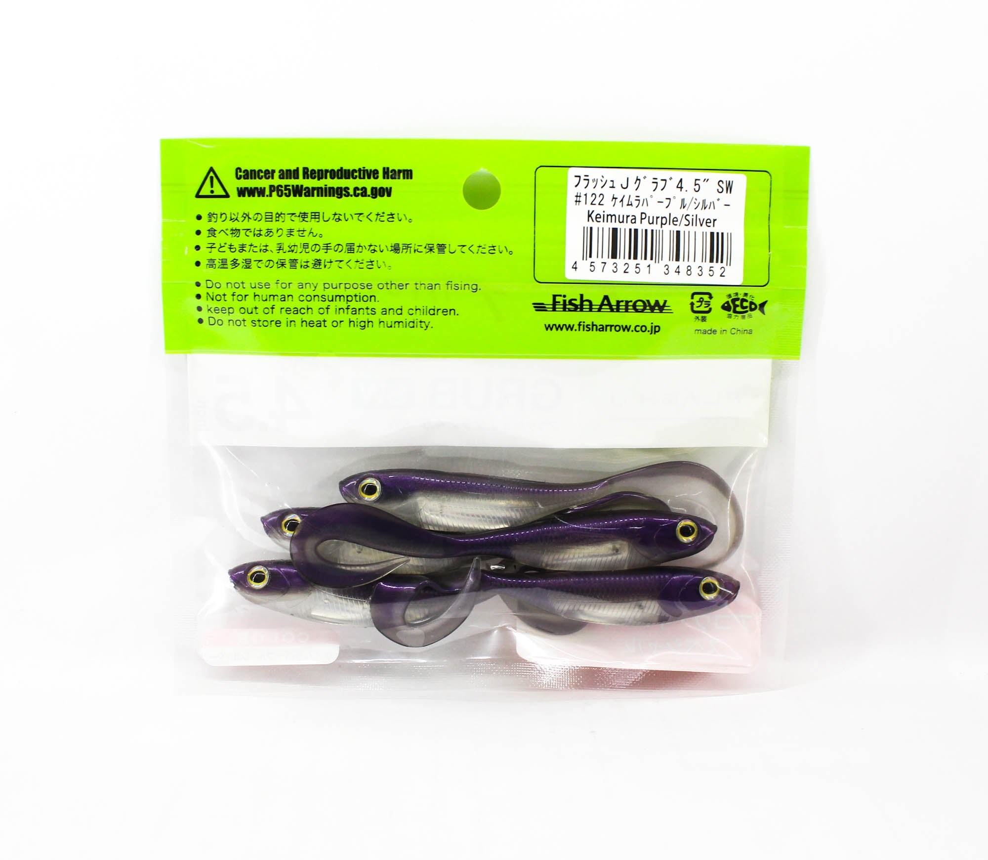 Fish Arrow Soft Lure Flash J Grub SW 4.5 Inch 5 Piece per pack #122 (8352)