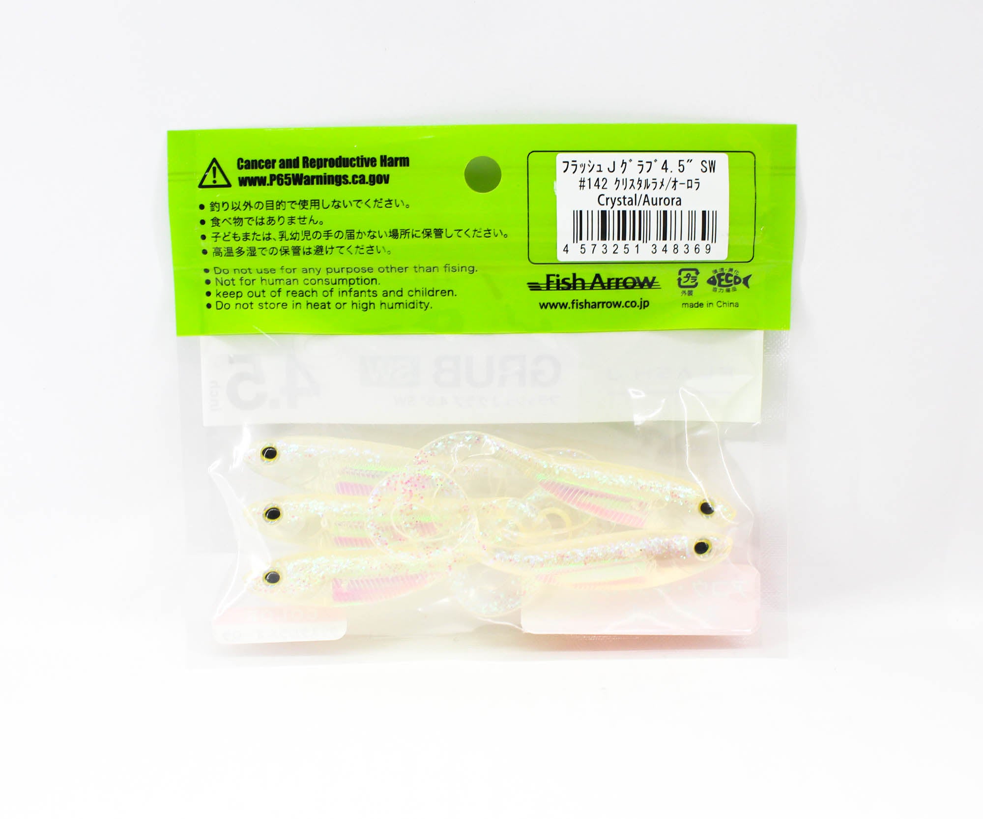 Fish Arrow Soft Lure Flash J Grub SW 4.5 Inch 5 Piece per pack #142 (8369)