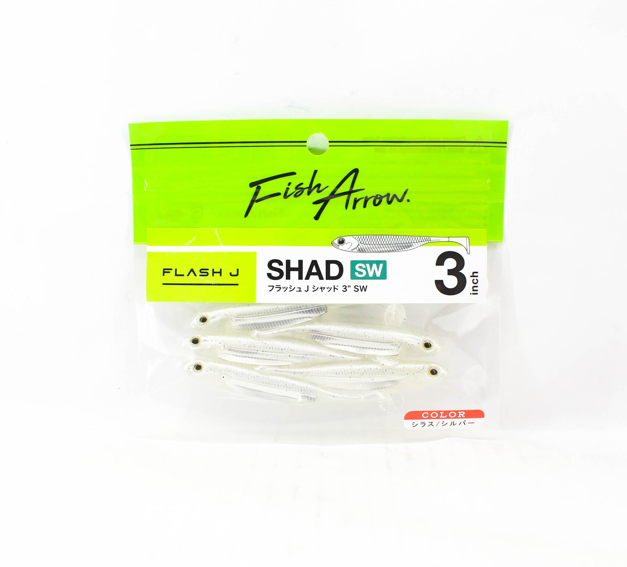 Fish Arrow Soft Lure Flash J Shad SW 3 Inch 5 Piece per pack #100 (8376)