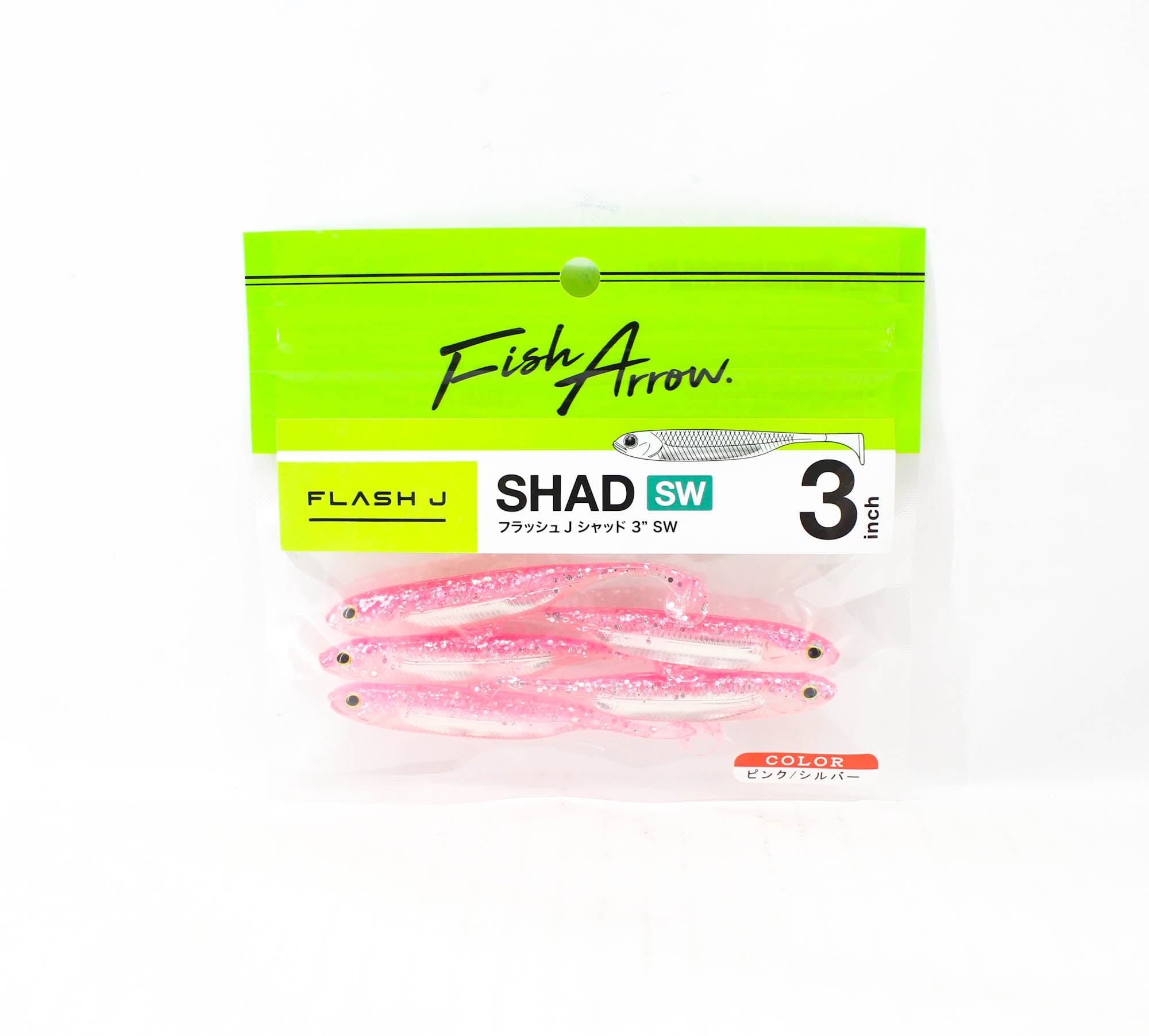 Fish Arrow Soft Lure Flash J Shad SW 3 Inch 5 Piece per pack #101 (8383)