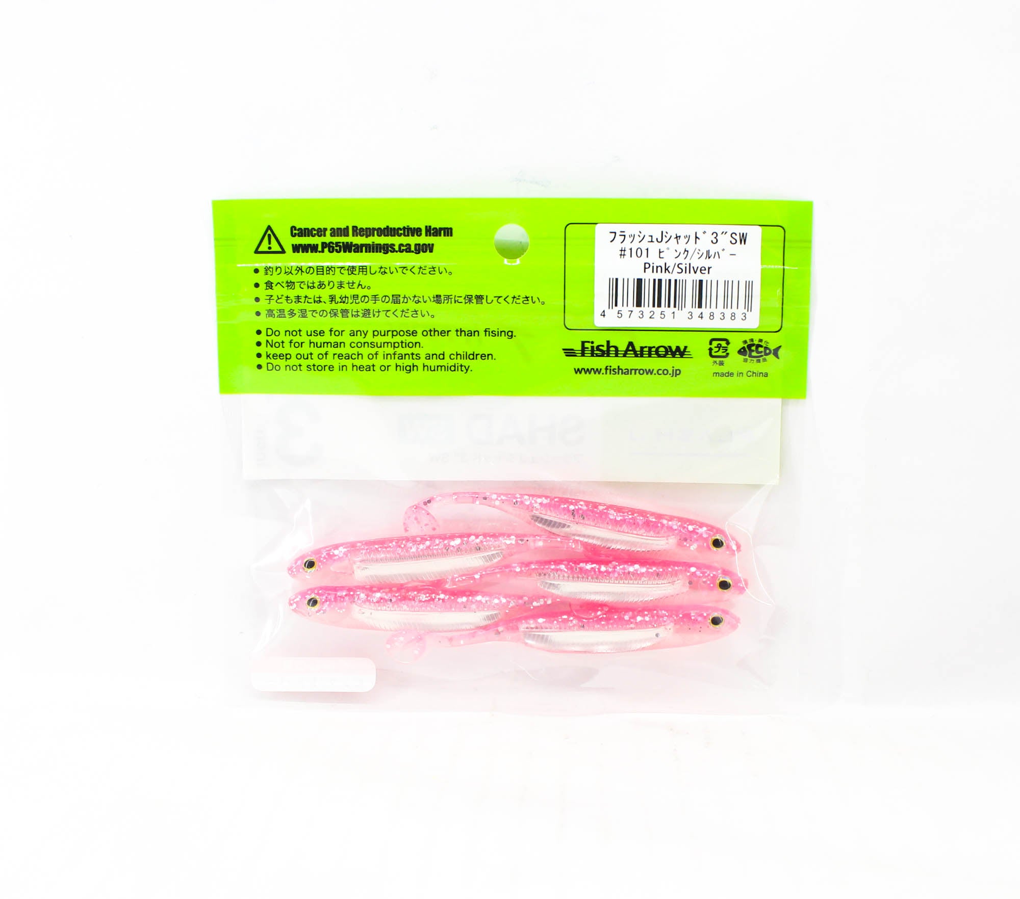 Fish Arrow Soft Lure Flash J Shad SW 3 Inch 5 Piece per pack #101 (8383)