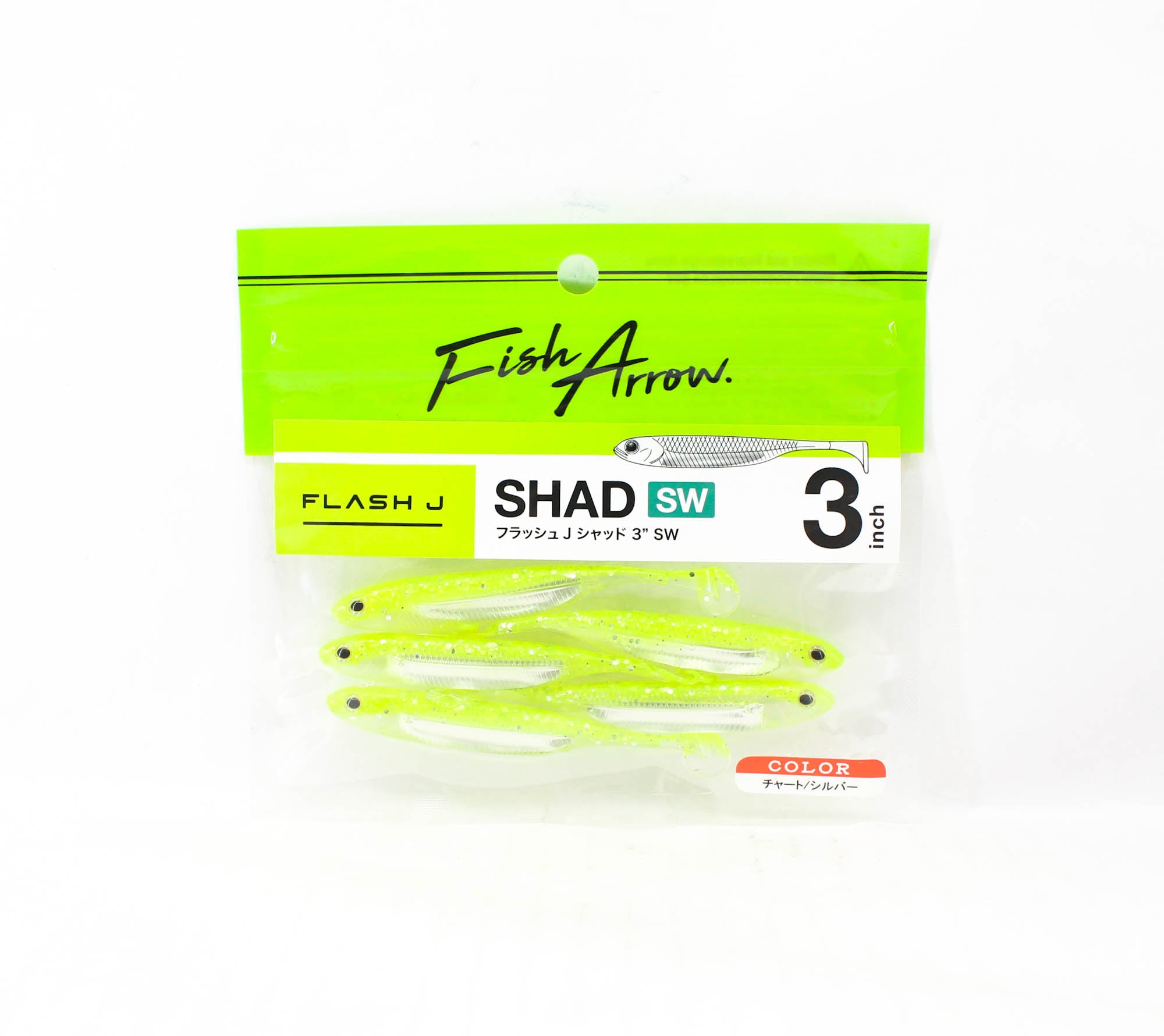 Fish Arrow Soft Lure Flash J Shad SW 3 Inch 5 Piece per pack #102 (8390)