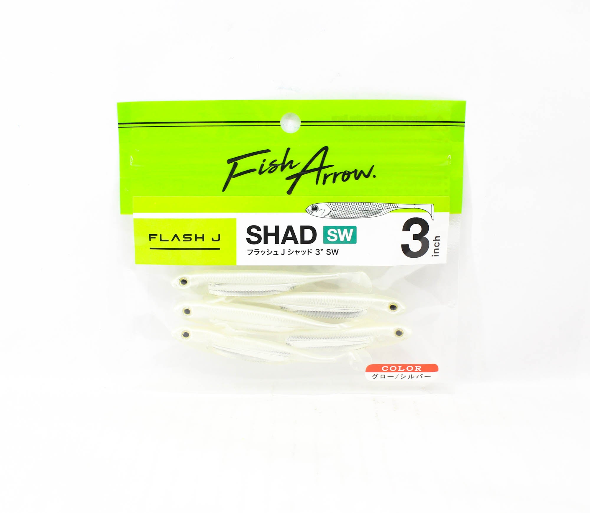 Fish Arrow Soft Lure Flash J Shad SW 3 Inch 5 Piece per pack #109 (8413)