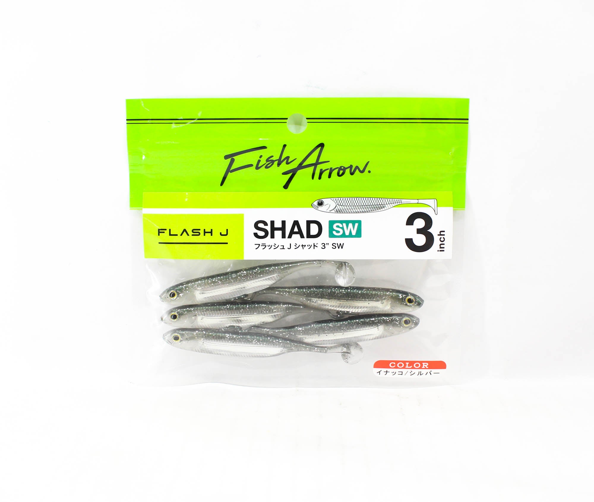 Fish Arrow Soft Lure Flash J Shad SW 3 Inch 5 Piece per pack #112 (8420)