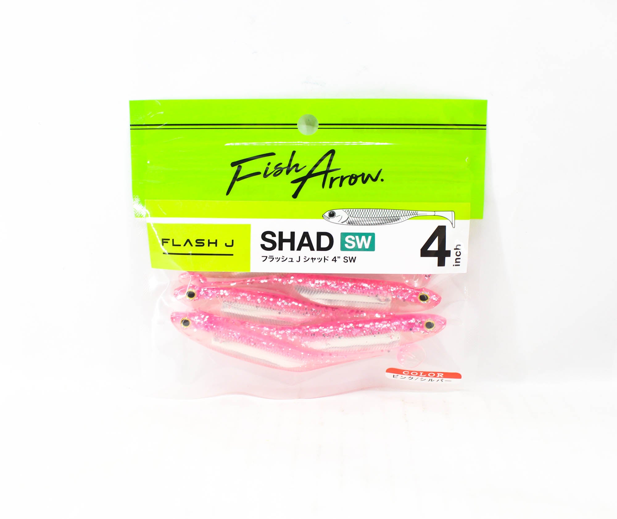 Fish Arrow Soft Lure Flash J Shad SW 4 Inch 5 Piece per pack #101 (8468)